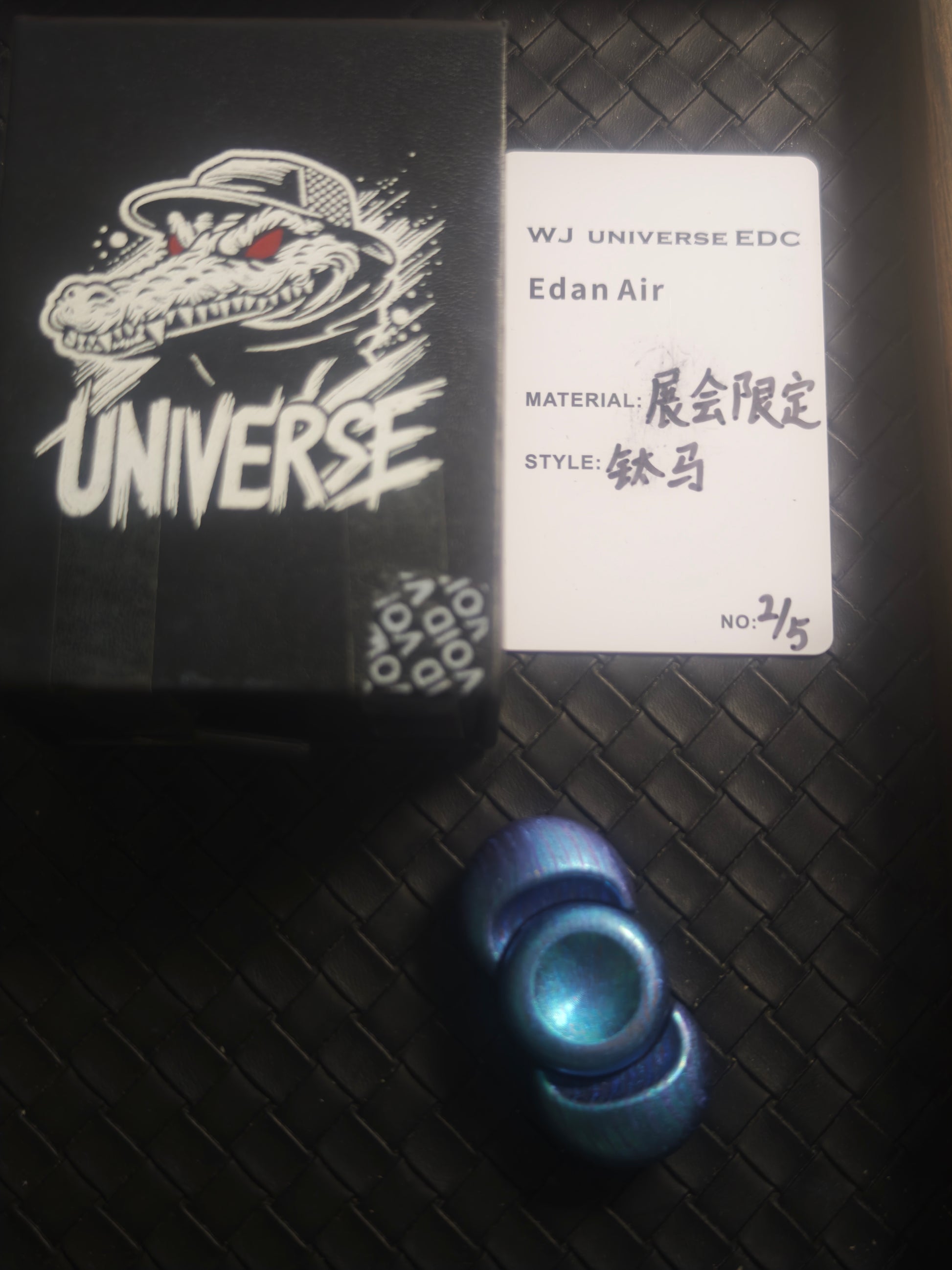 Edan Mokuti Limited 5