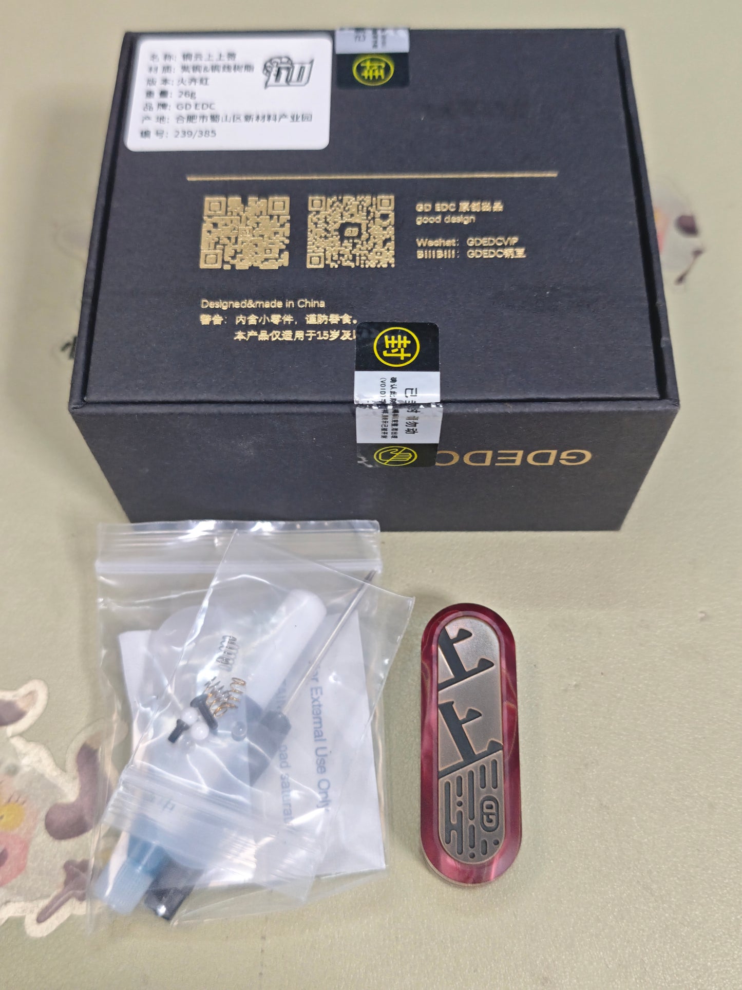 Lucky Draw Copper Resin