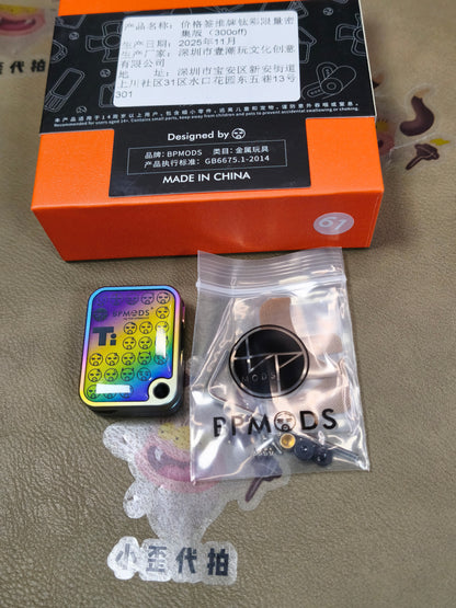 Price Tag Nine Palace Titanium Color-Anodized