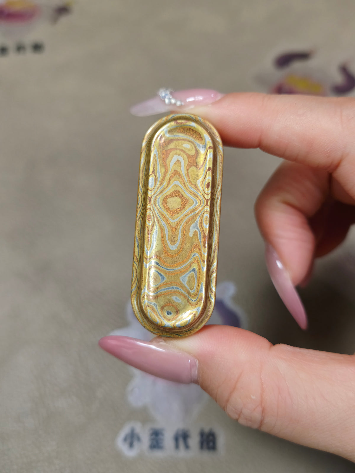 Slider Mokume