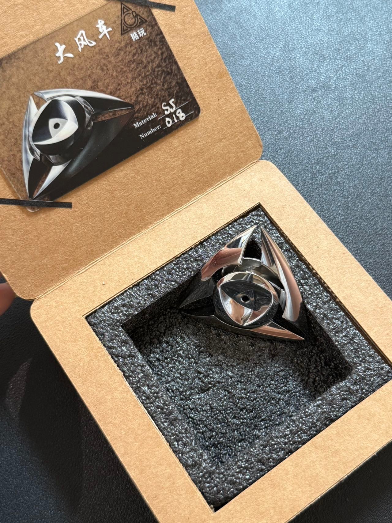Pinwheel Stainless Steel