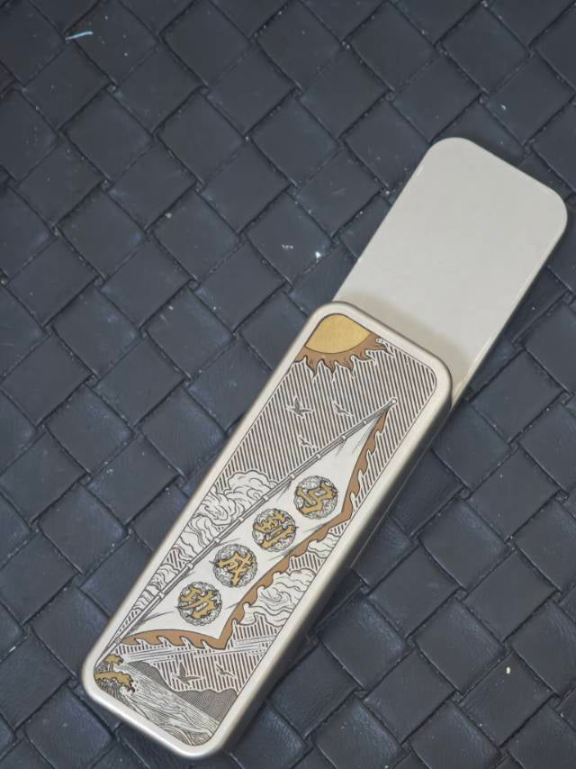 Chewing Gum 2.0 Titanium Engraved Limited Edition