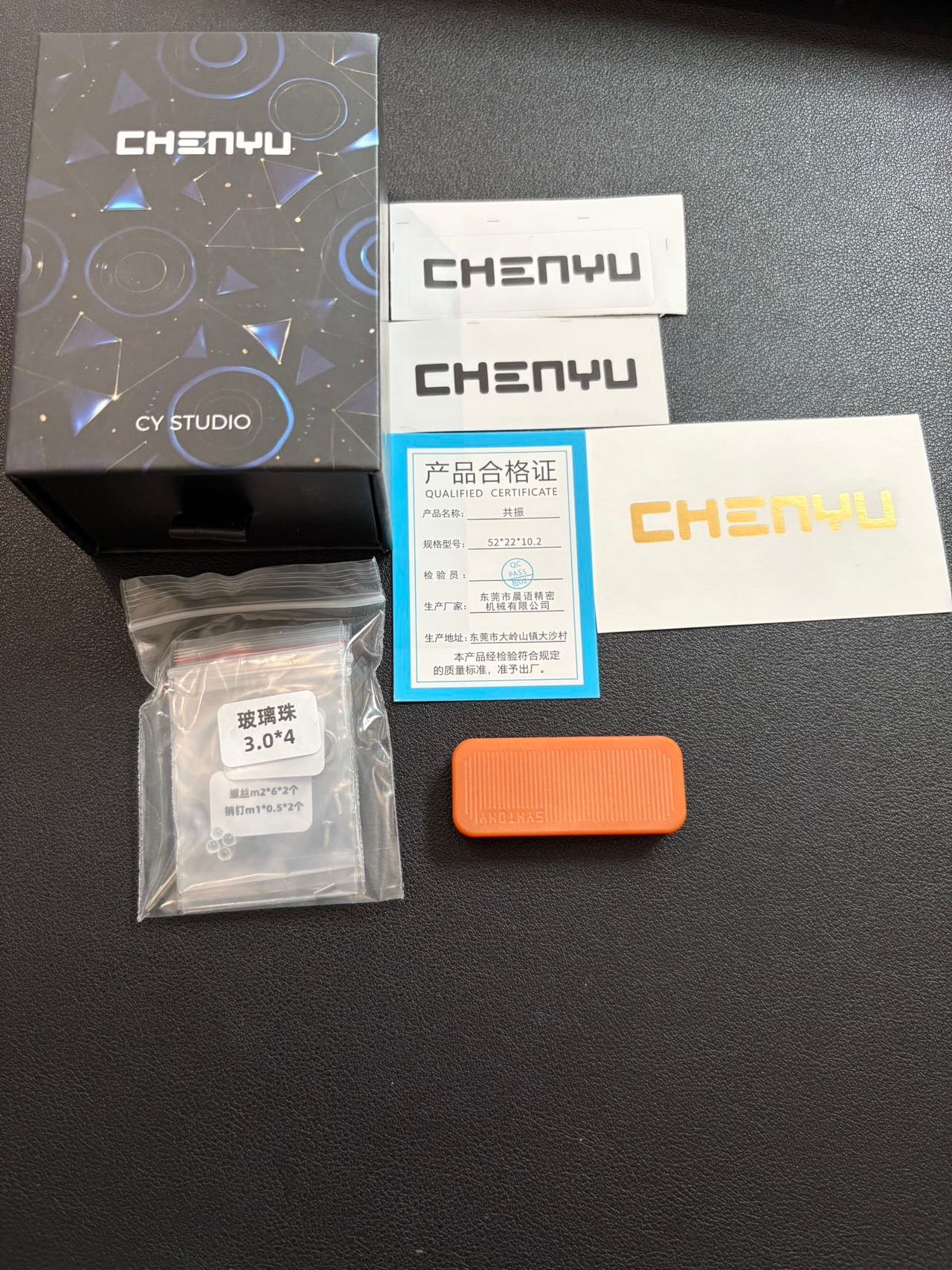 SYNTONY Resin