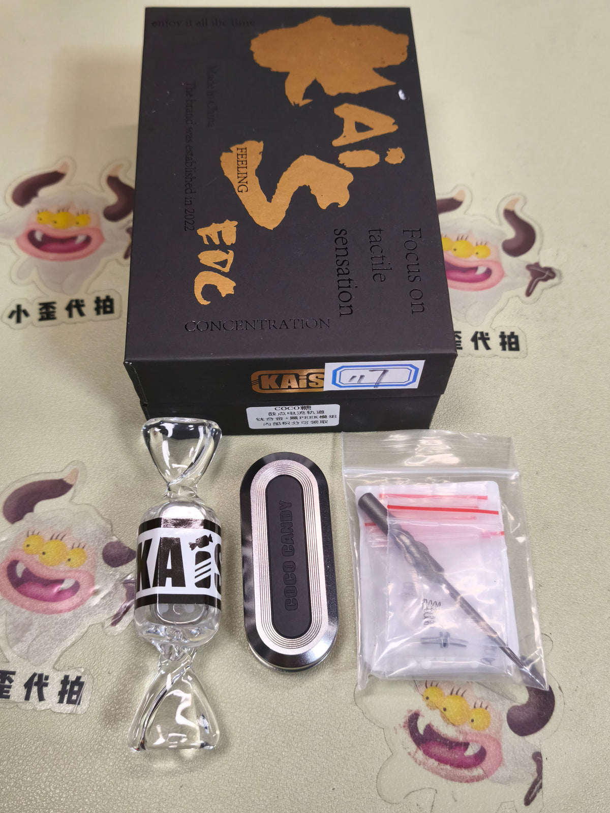 Coco Candy Titanium