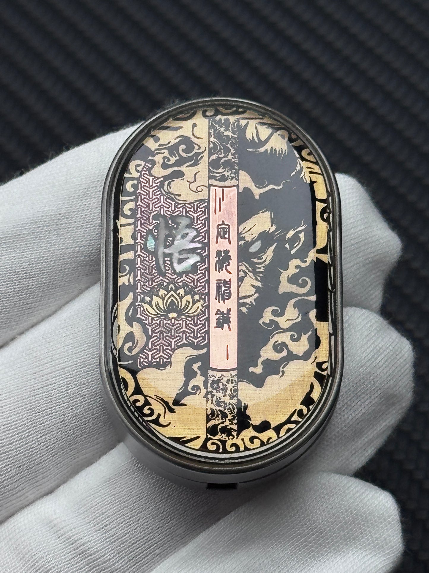 Dragon Rhythm Titanium