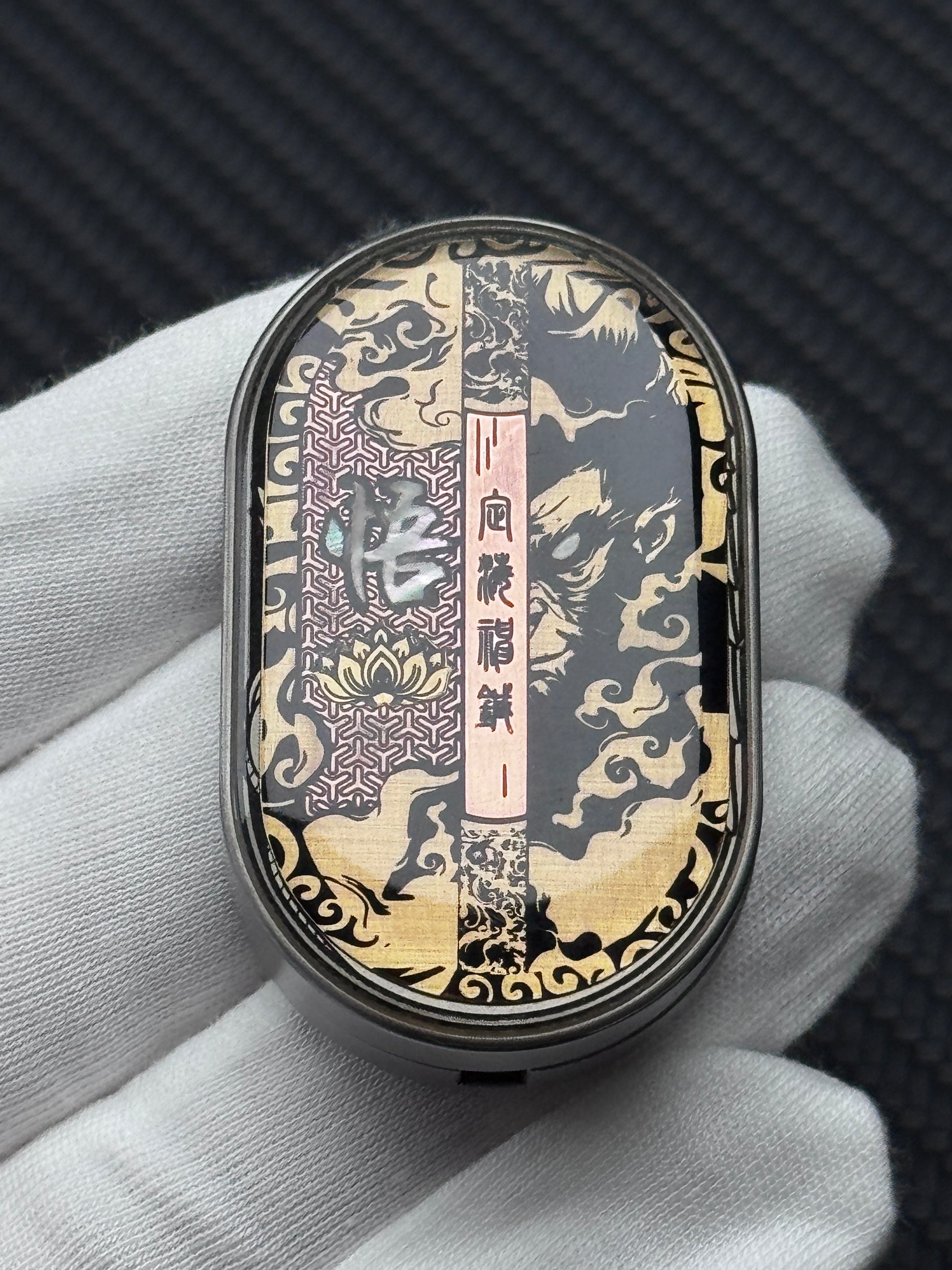 Dragon Rhythm Titanium