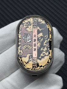Dragon Rhythm Titanium