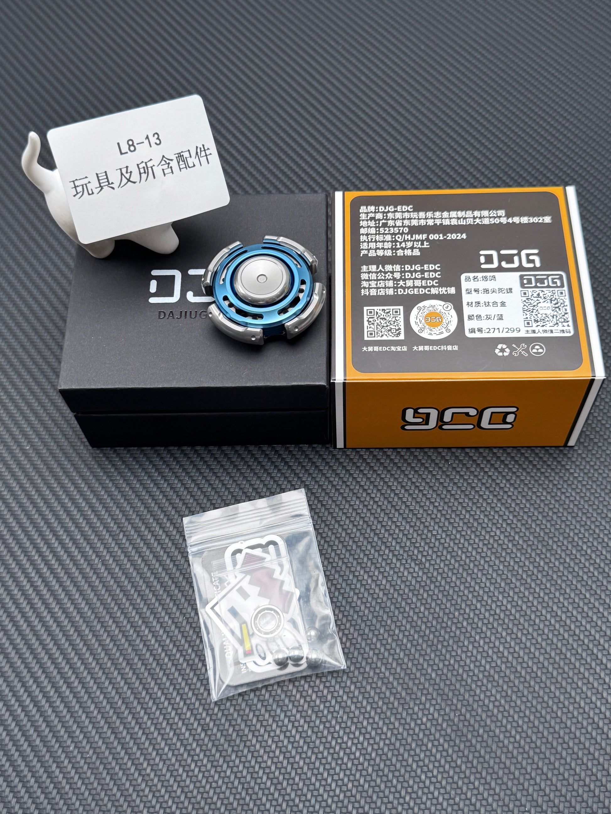 Resonance Titanium Limited Edition