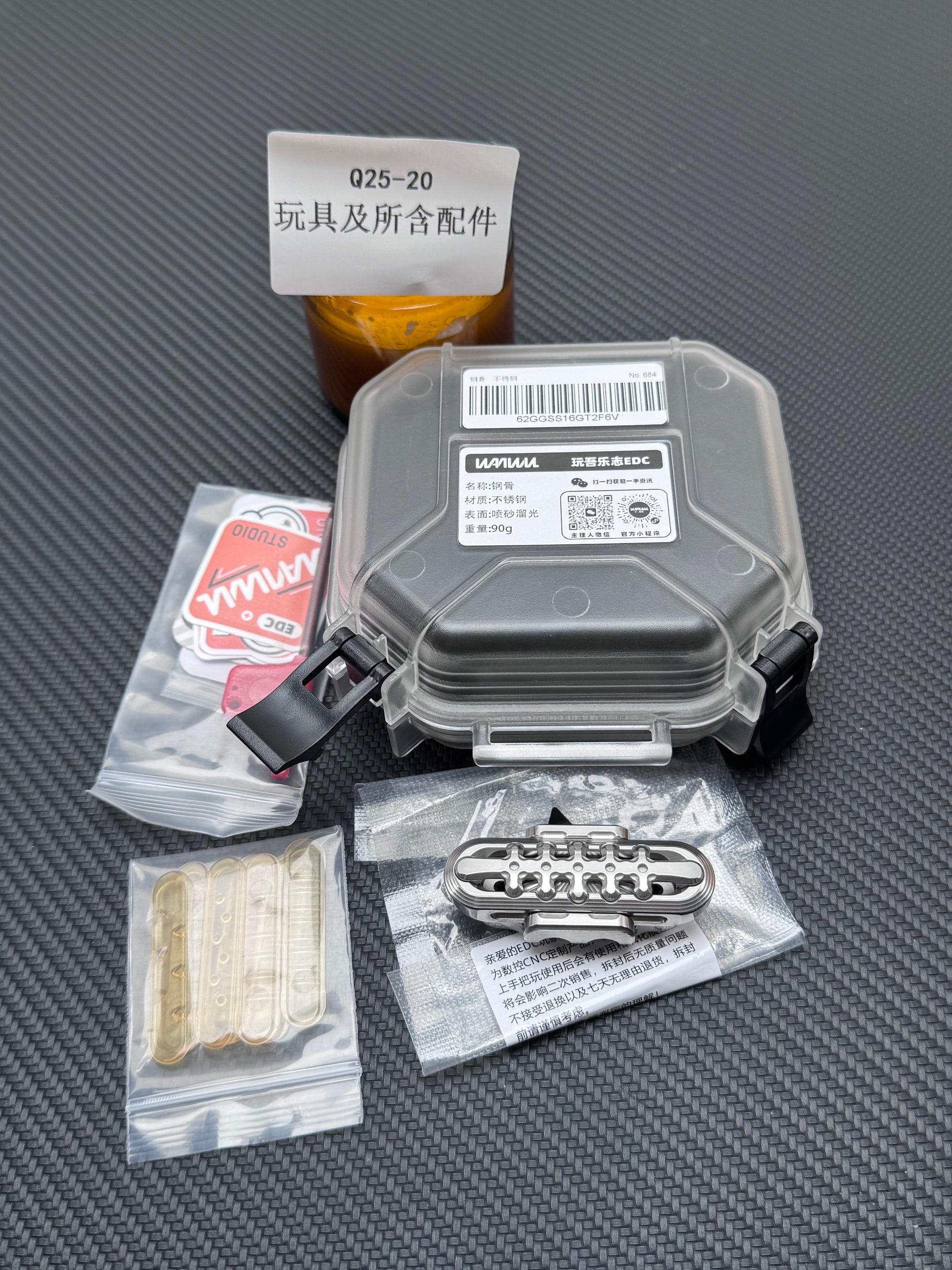 Exoskeleton Magnetic Mechanical Stainless Steel
