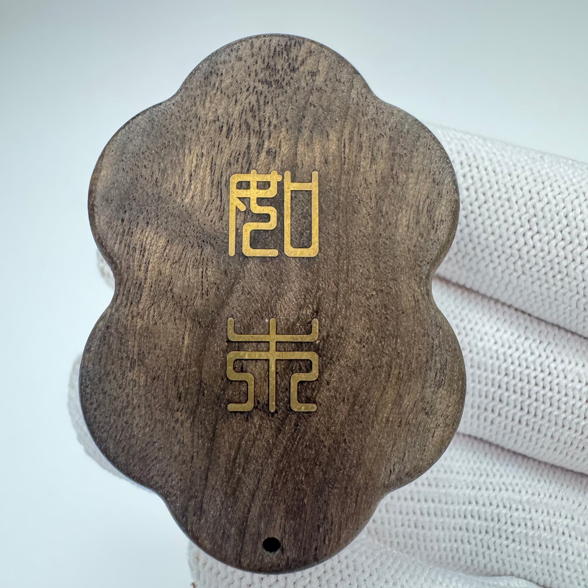 Yunxi