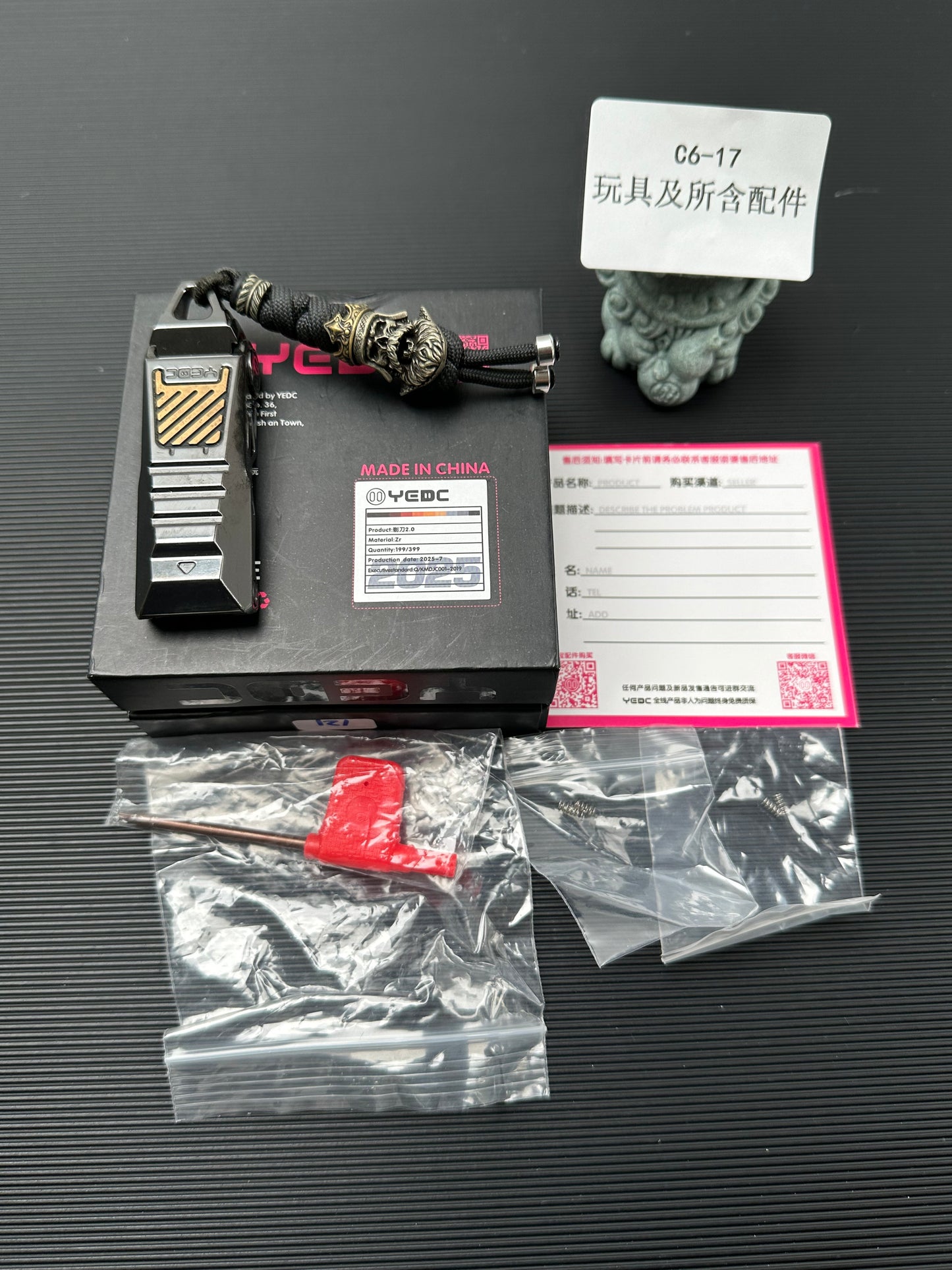 Razor Zirconium