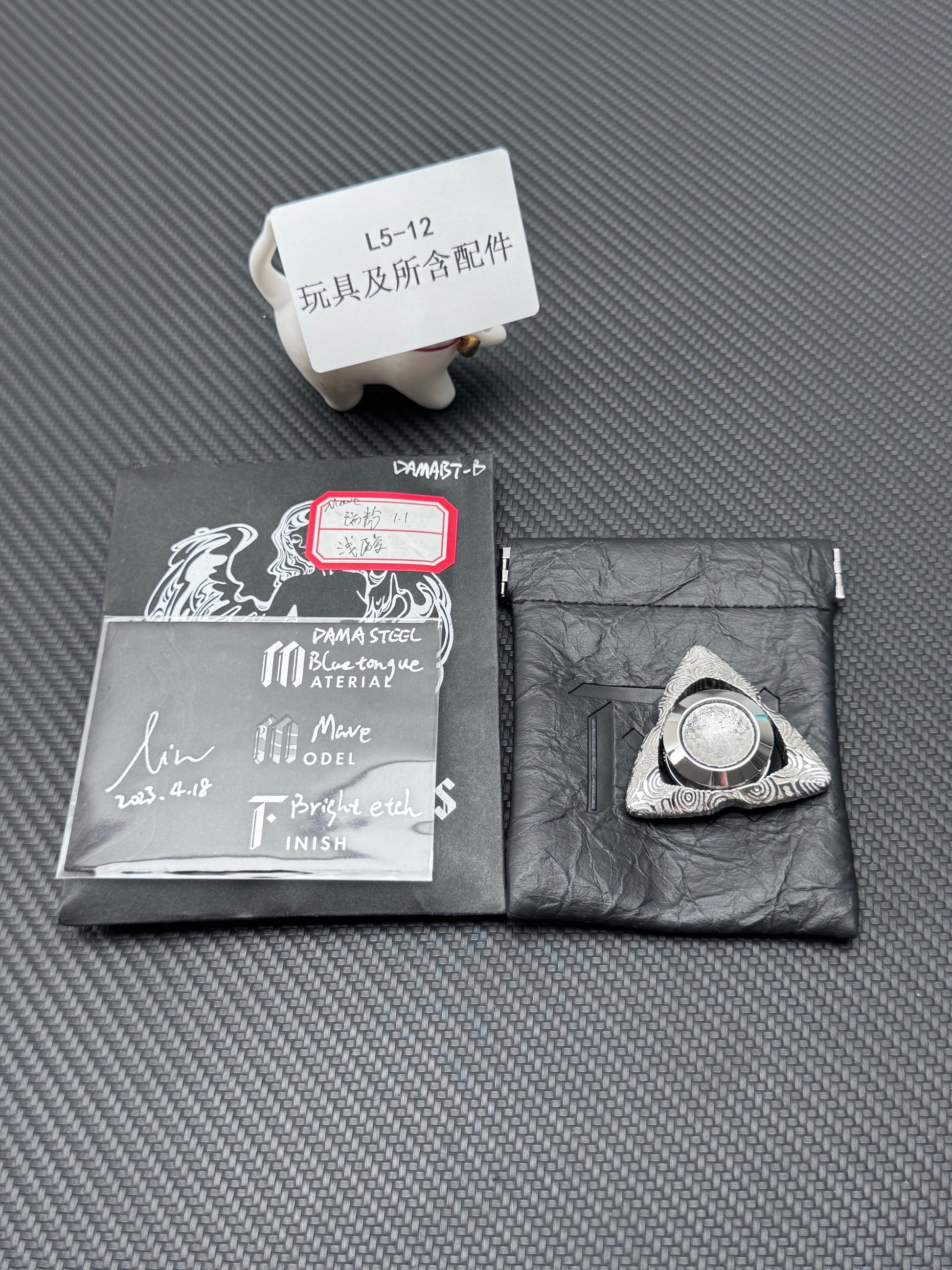 FairyWorks Mave1.1 mave1 Stainless Steel