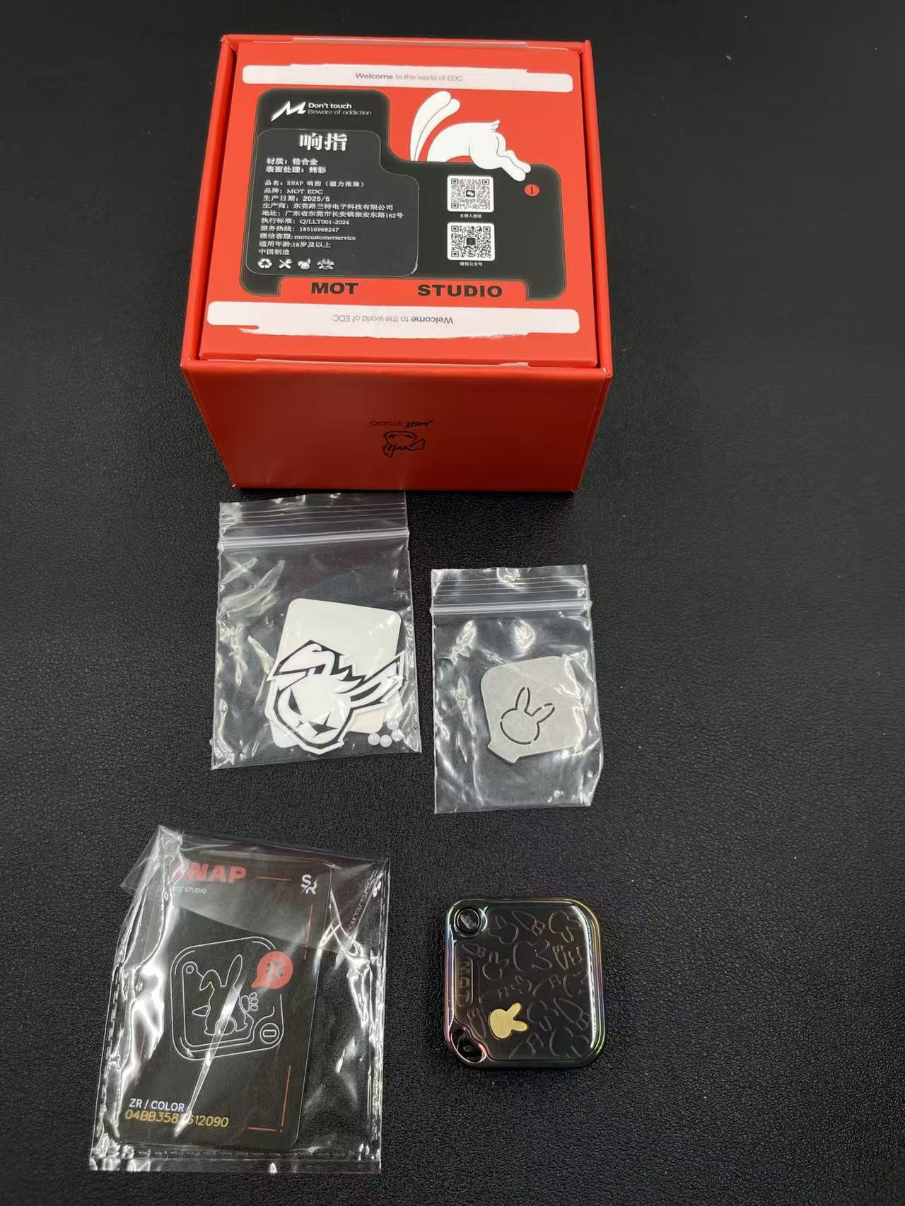 SNAP Zirconium
