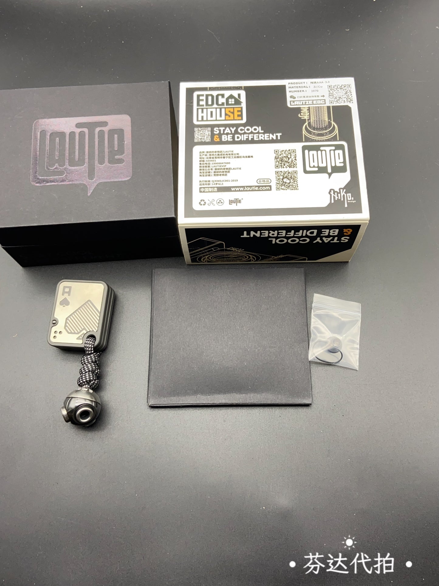 AAA Push Card Zirconium Copper