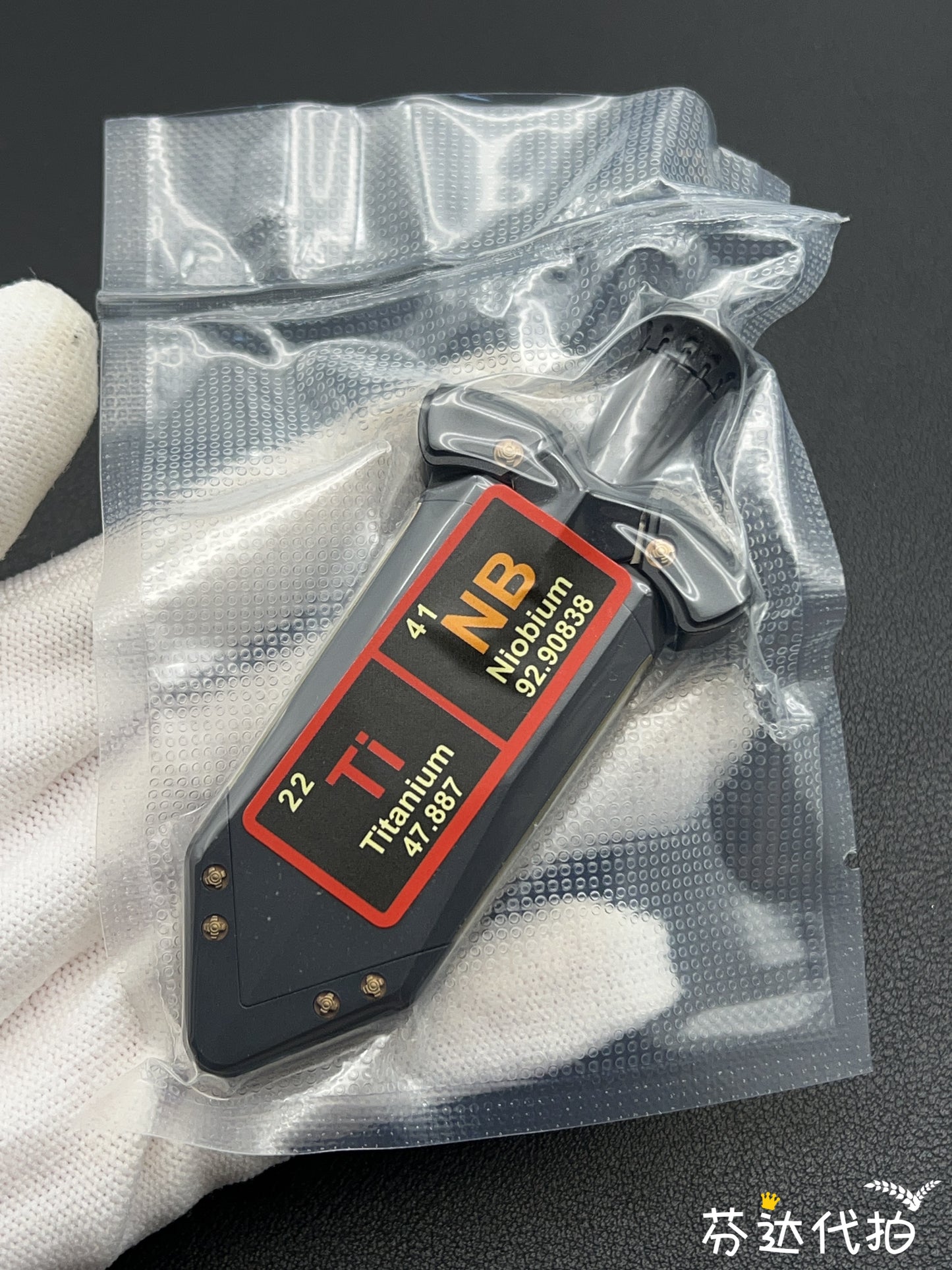 Aroundight Zirconium Brand New