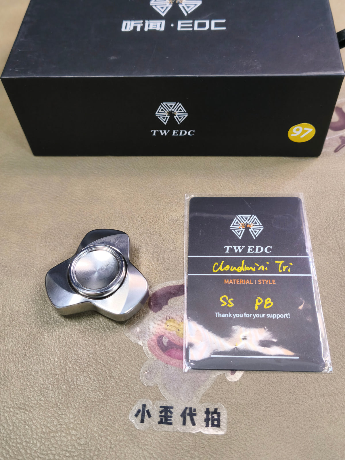 Premium Exquisite Cloud Stainless Steel Stonewashed
