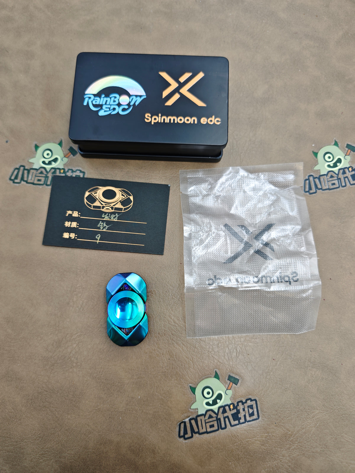 Fortune Tungsten