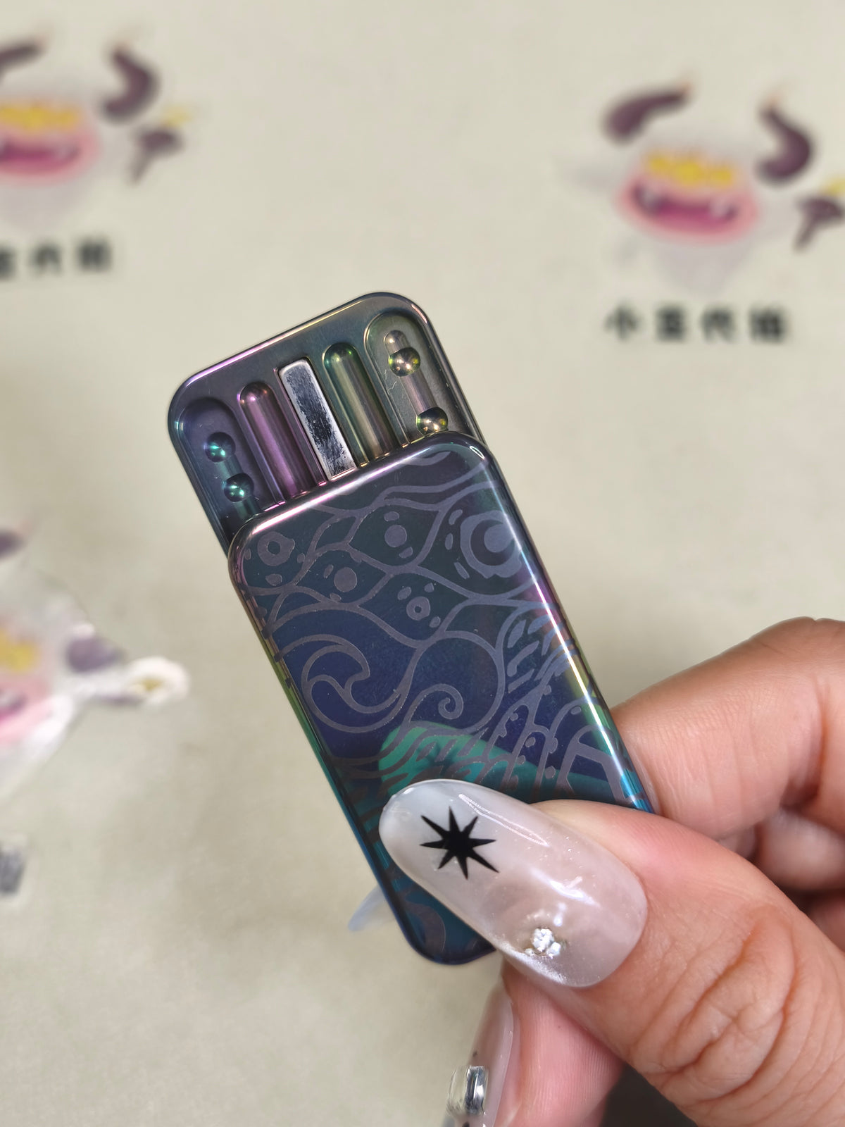 San Yin Jie Ultra Thin Mini Zirconium