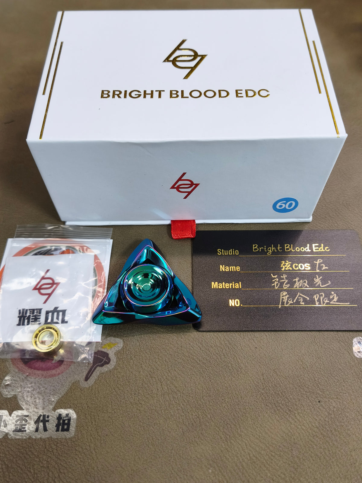 String Cosine Zirconium Limited 60