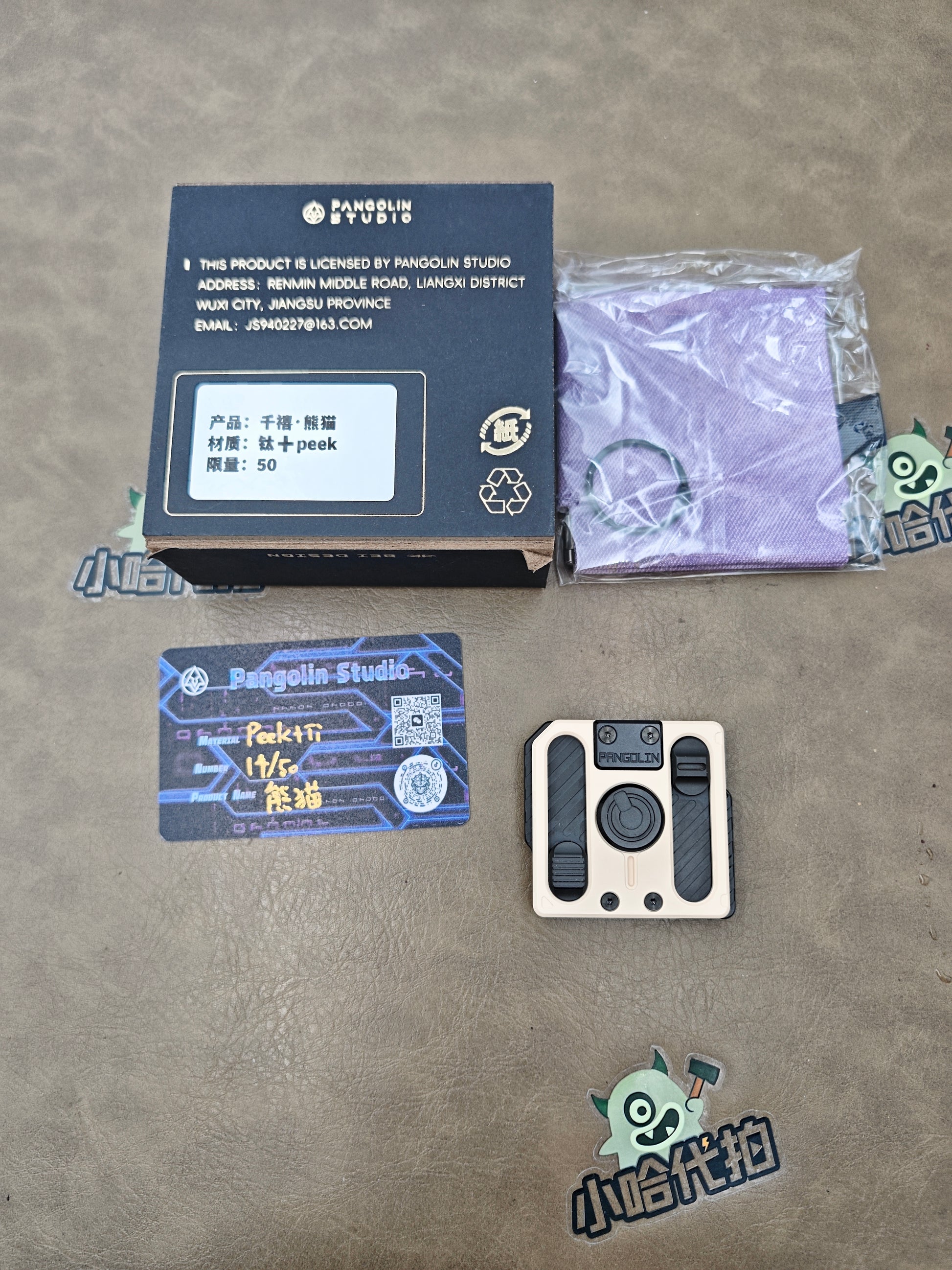 Millennium Y2K Disk PEEK Titanium