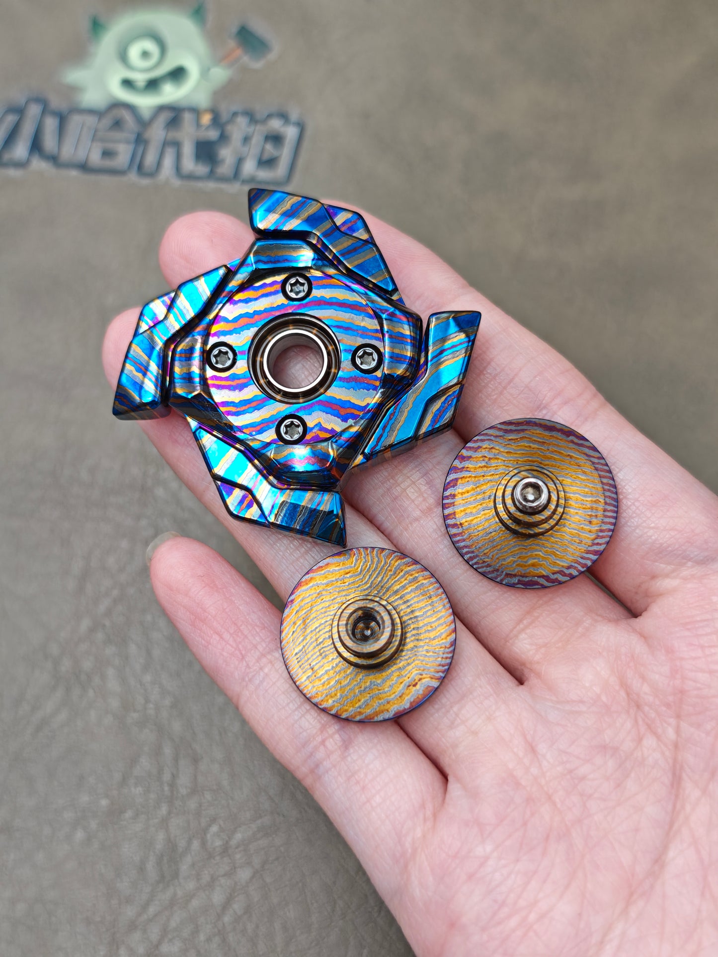 Haze Shell Opening Mokuti Titanium
