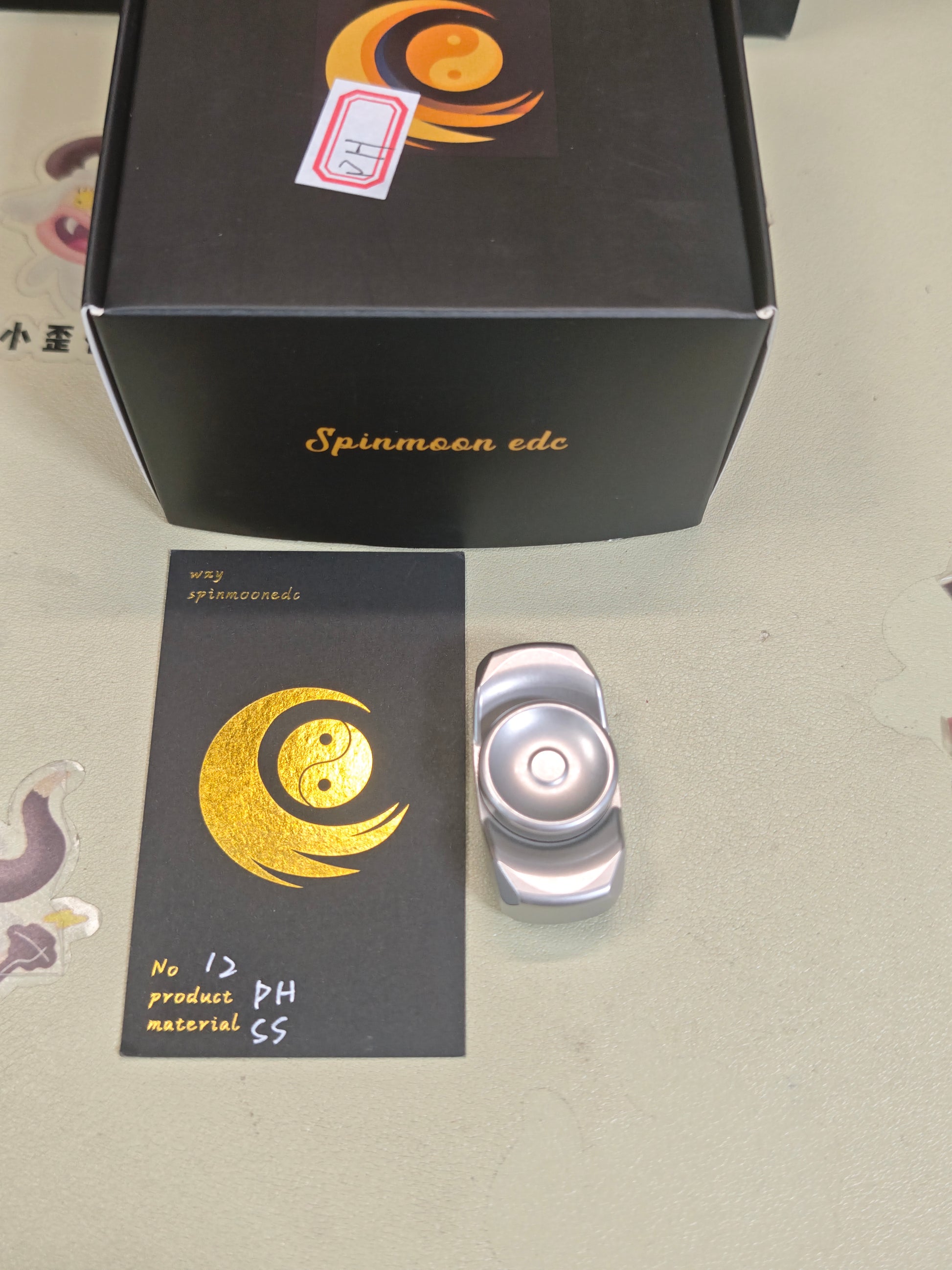 Fat Tiger Stainless Steel