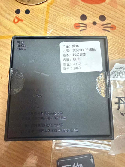Fuguang Titanium