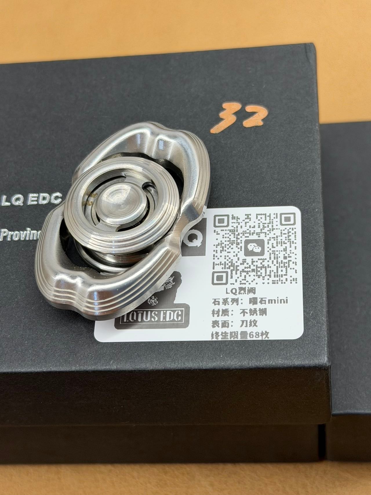 LQ EDC Obsidian Crystalized Stainless Steel