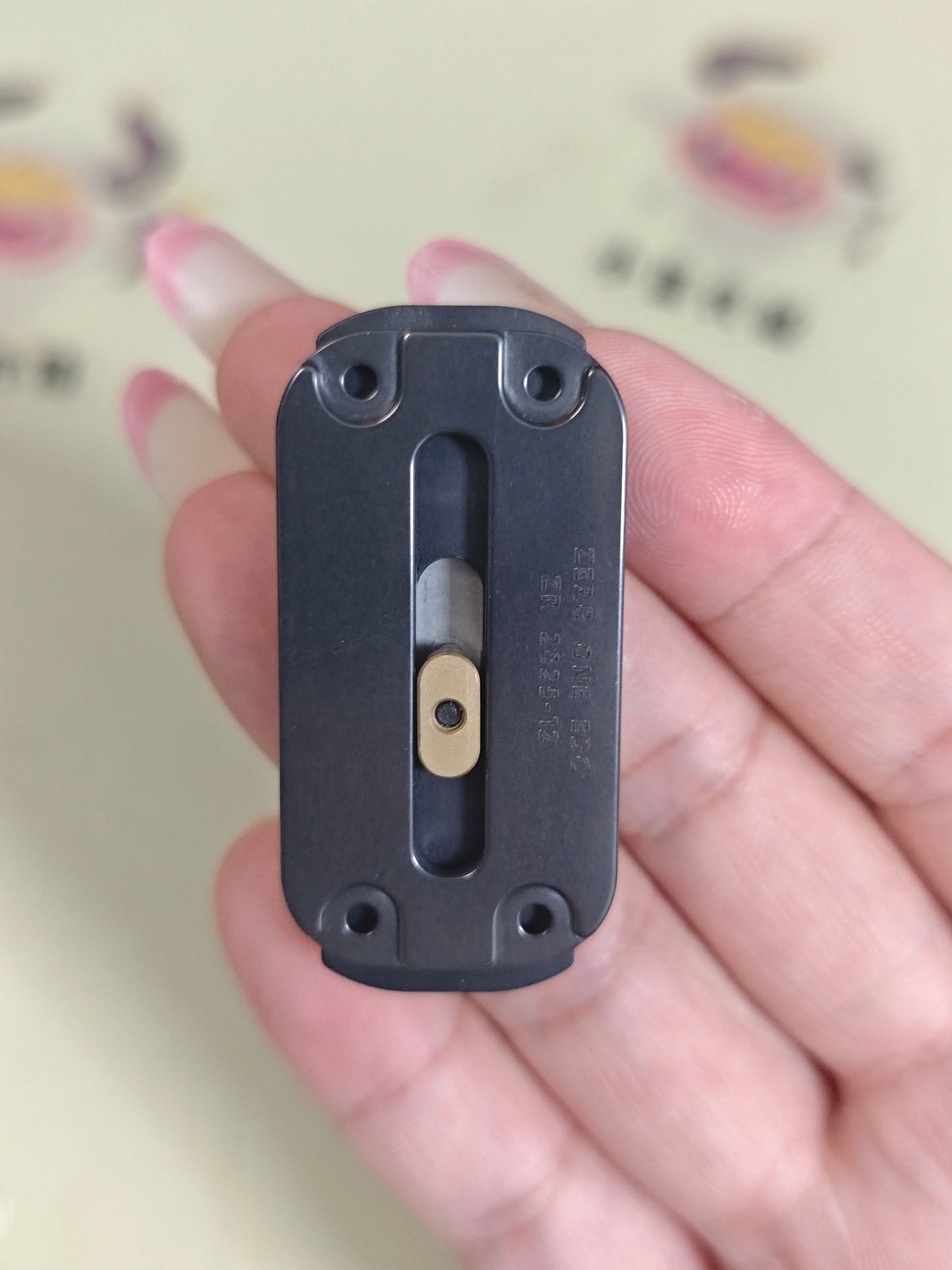 Inner Launcher Core