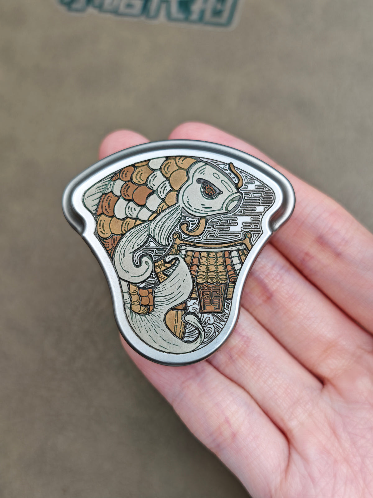Balled Shell Stainless Steel Engraved