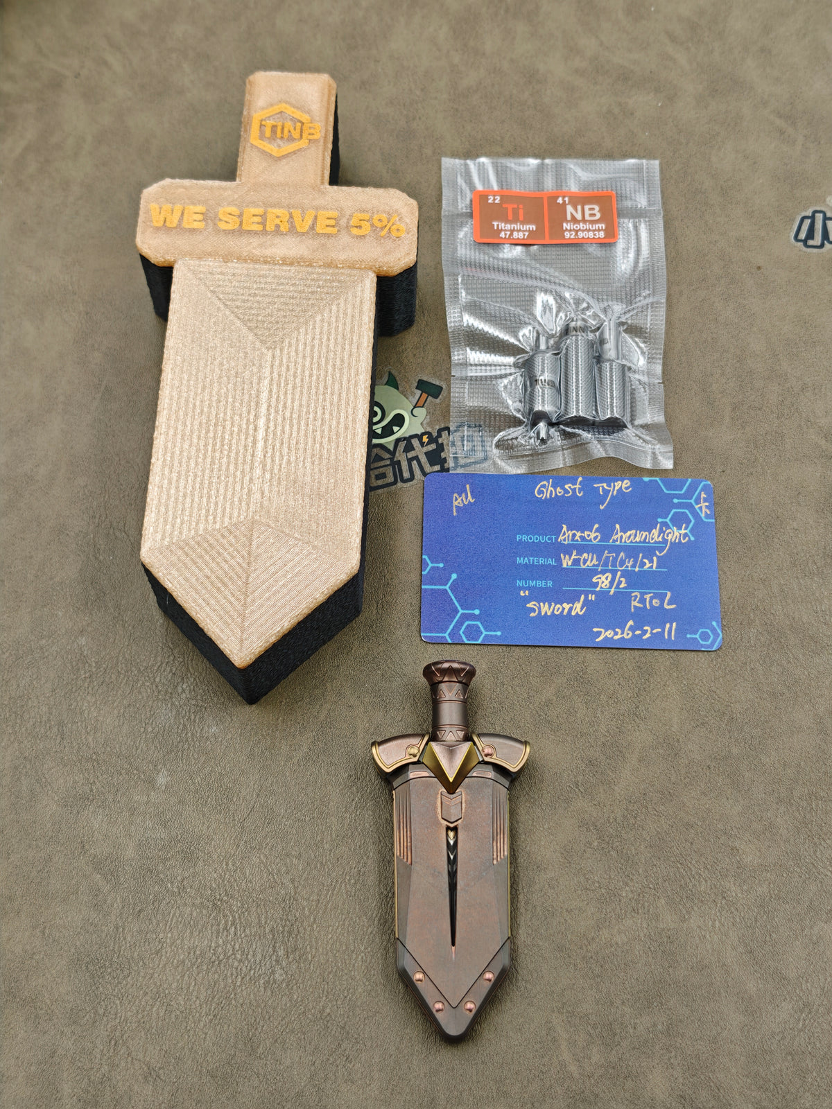 Ghost Lantern Lake Sword Tungsten-Copper
