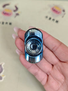 Origin Point Titanium