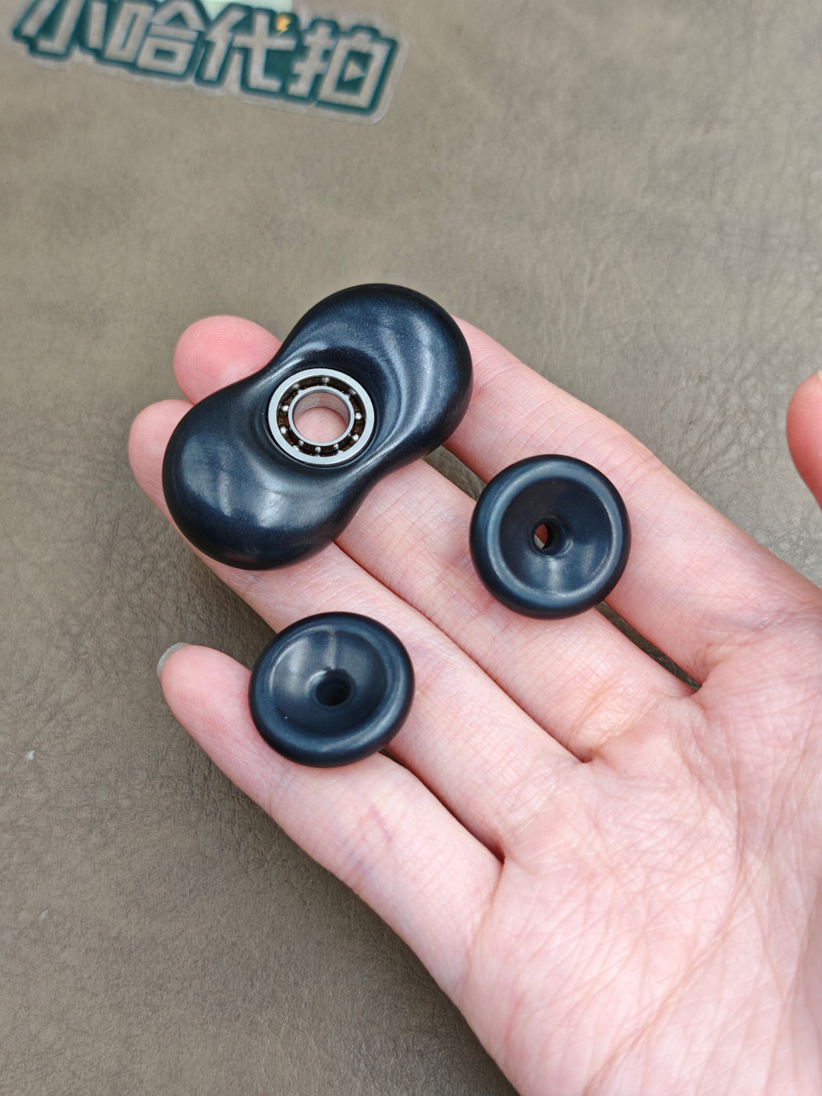 Cell Mini Tungsten Blasted