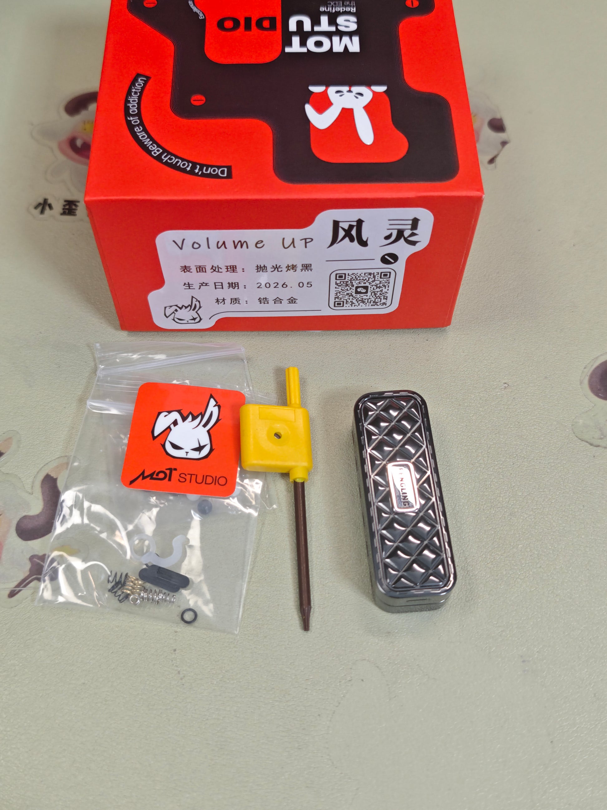 Feng Ling Zirconium