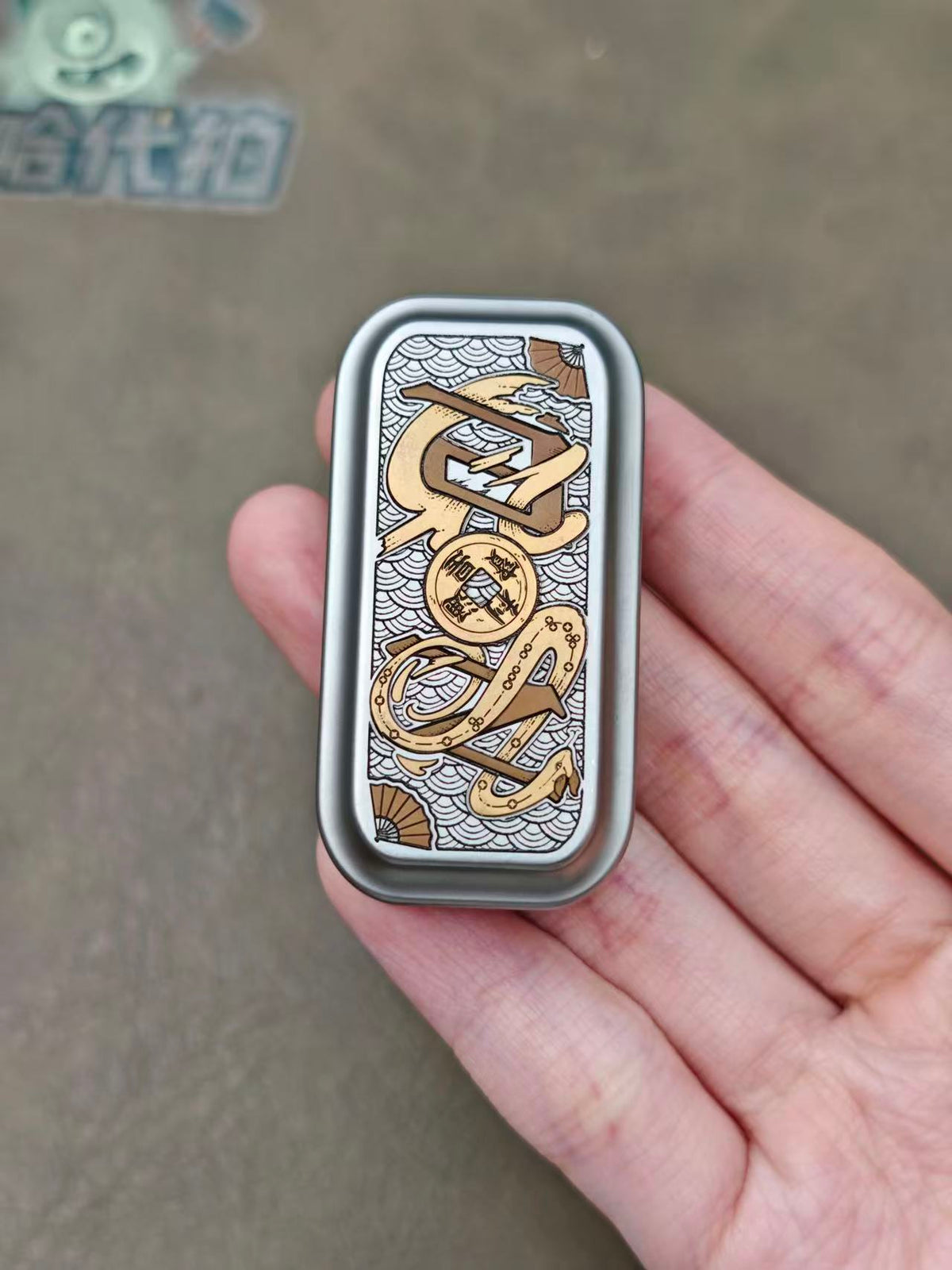 Lucky Candy Stainless Steel
