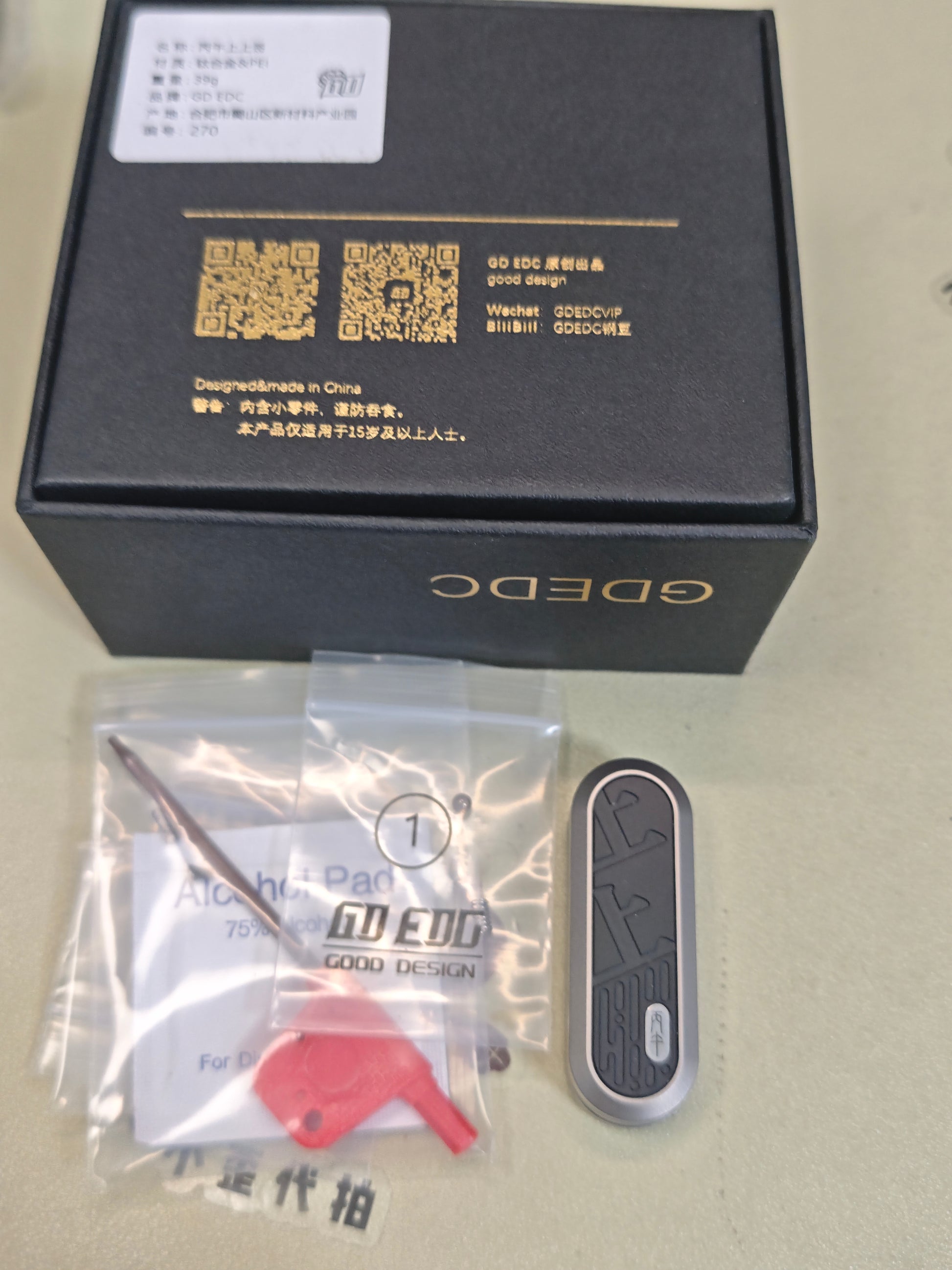 Lucky Draw Titanium PEI