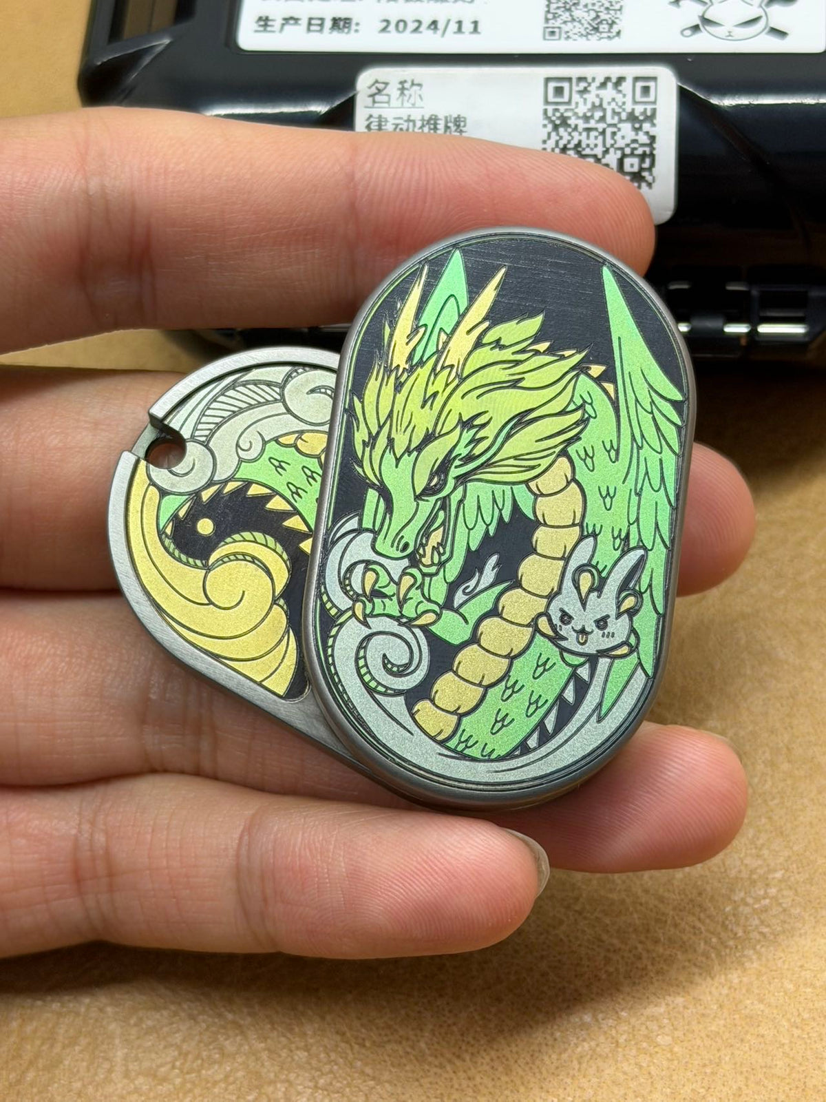 Dragon Rhythm Titanium