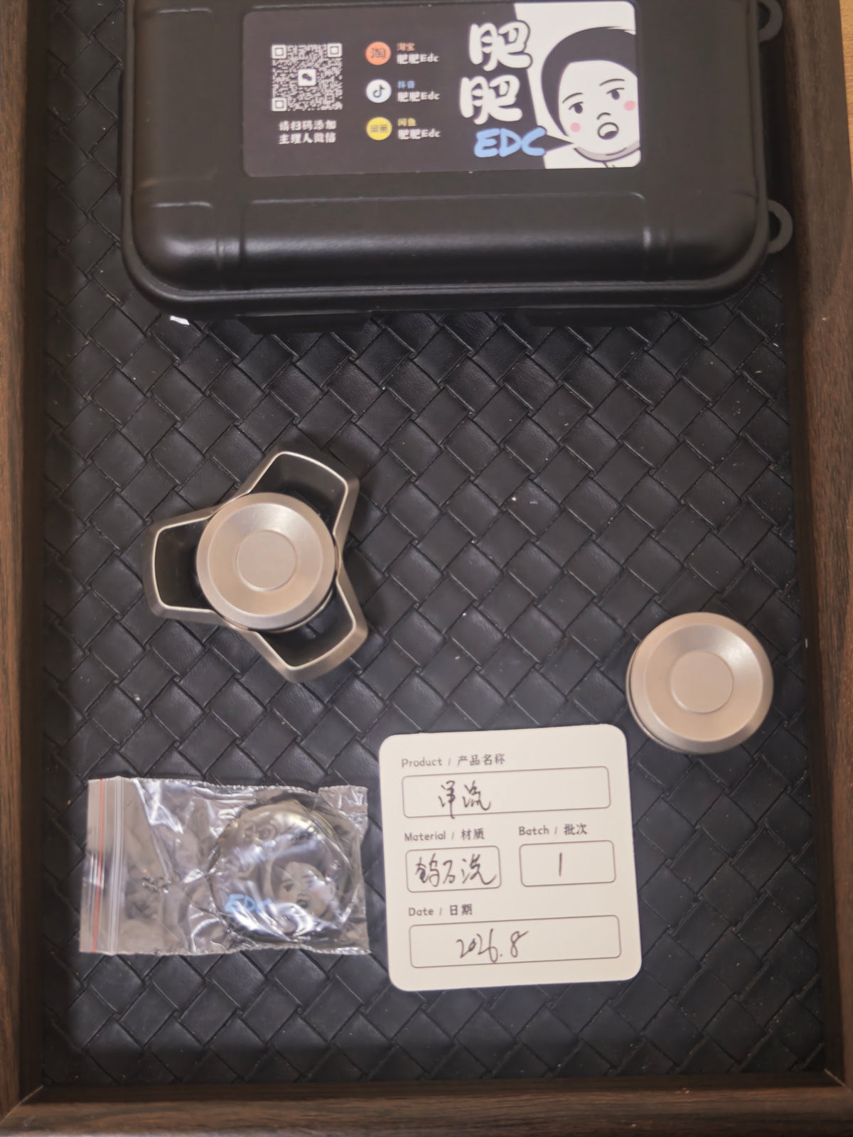 Ocean Current Tungsten Stonewashed