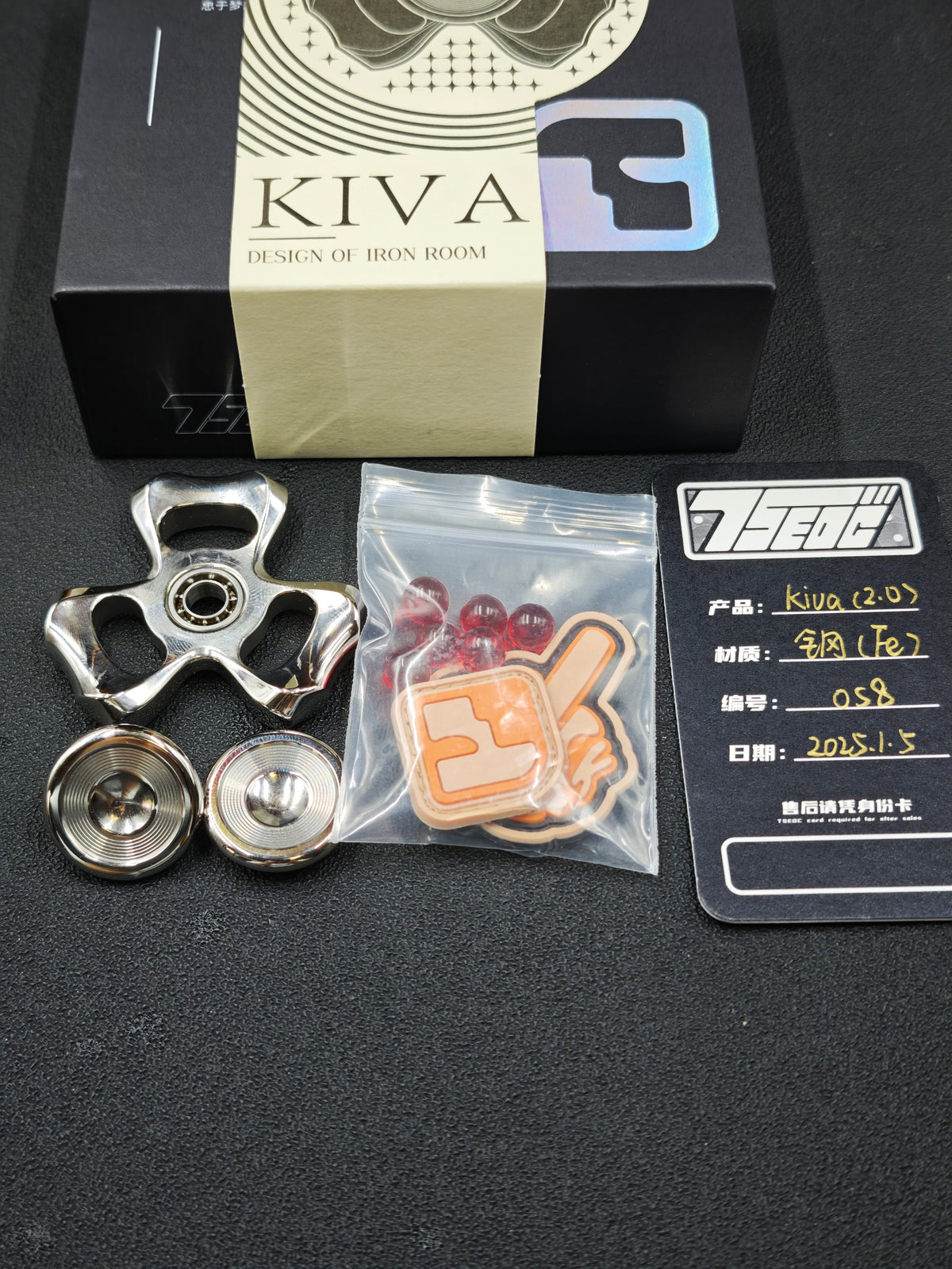 Kiva Stainless Steel