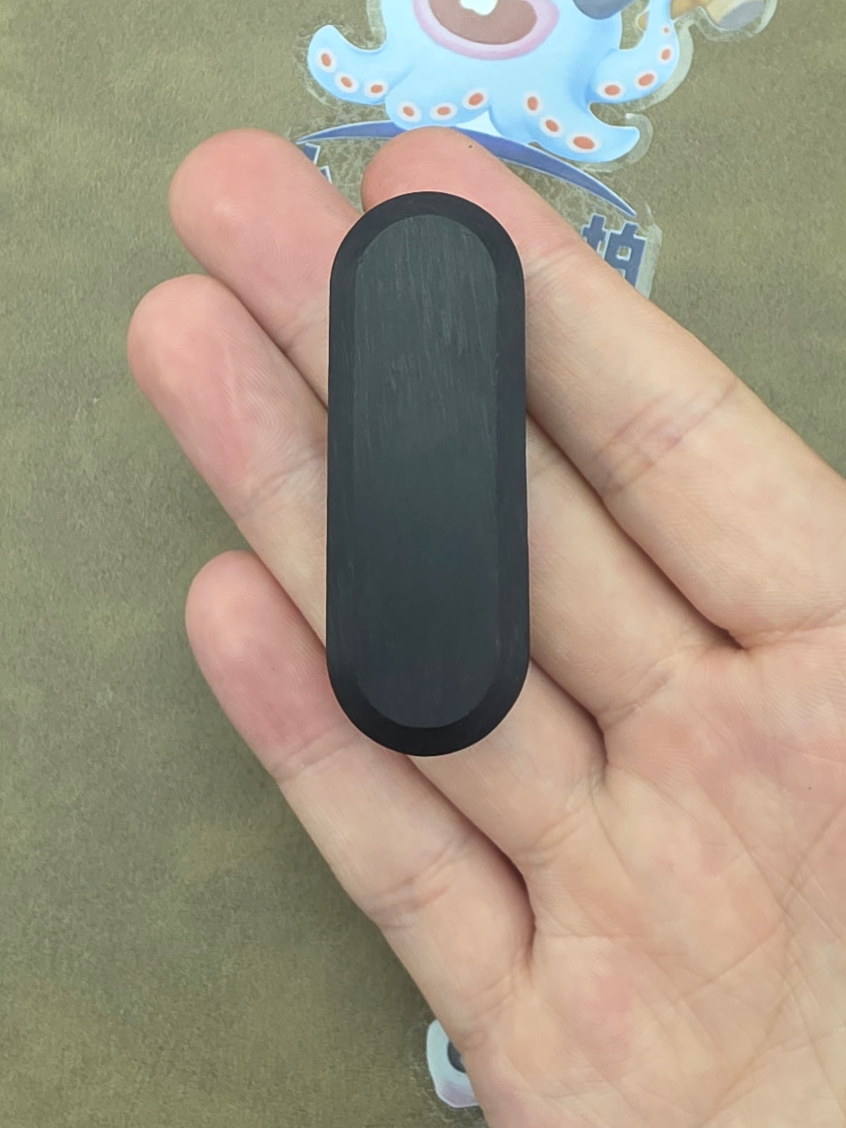 Lucky Draw African Blackwood