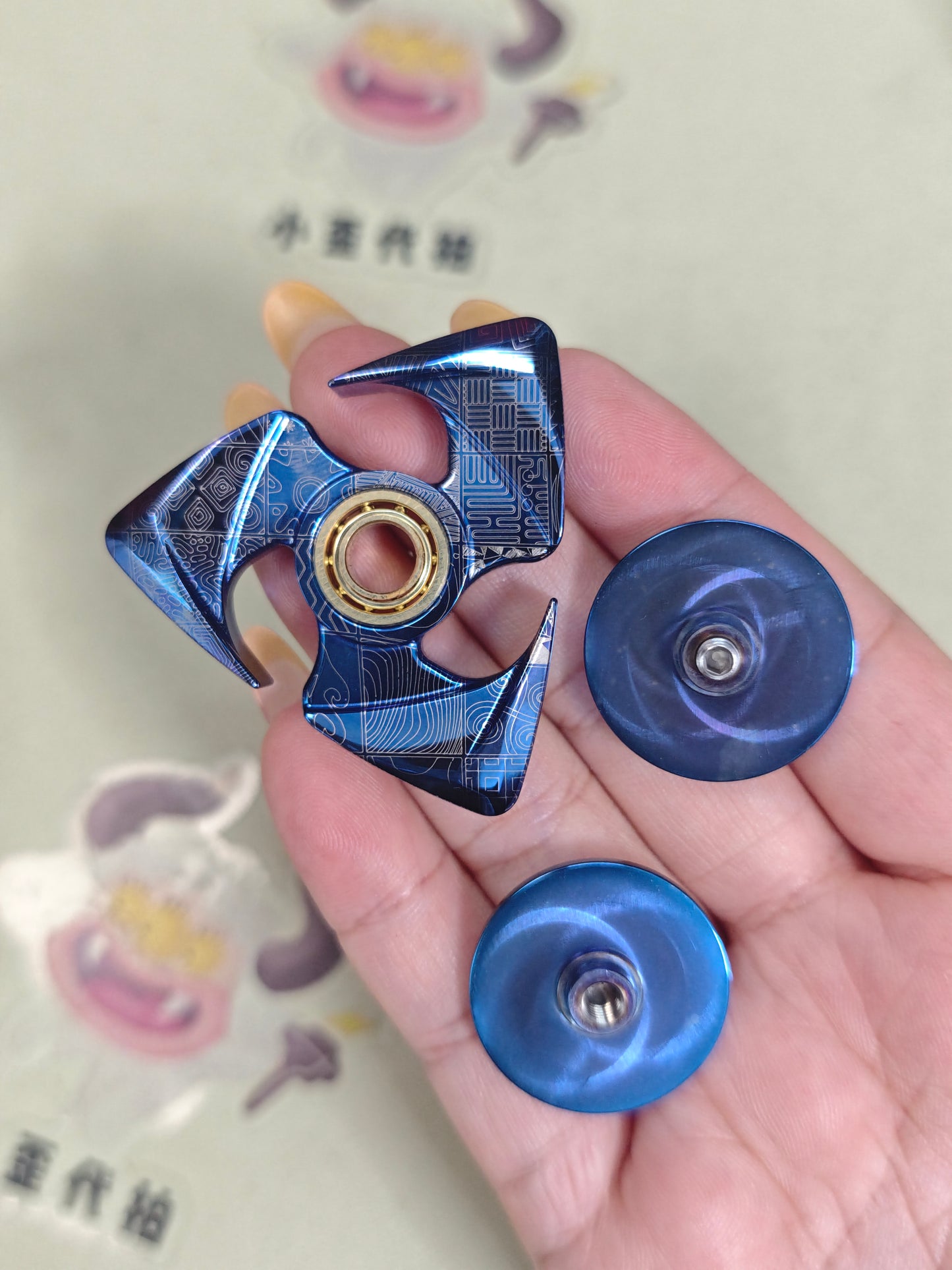 Spin Blade Titanium