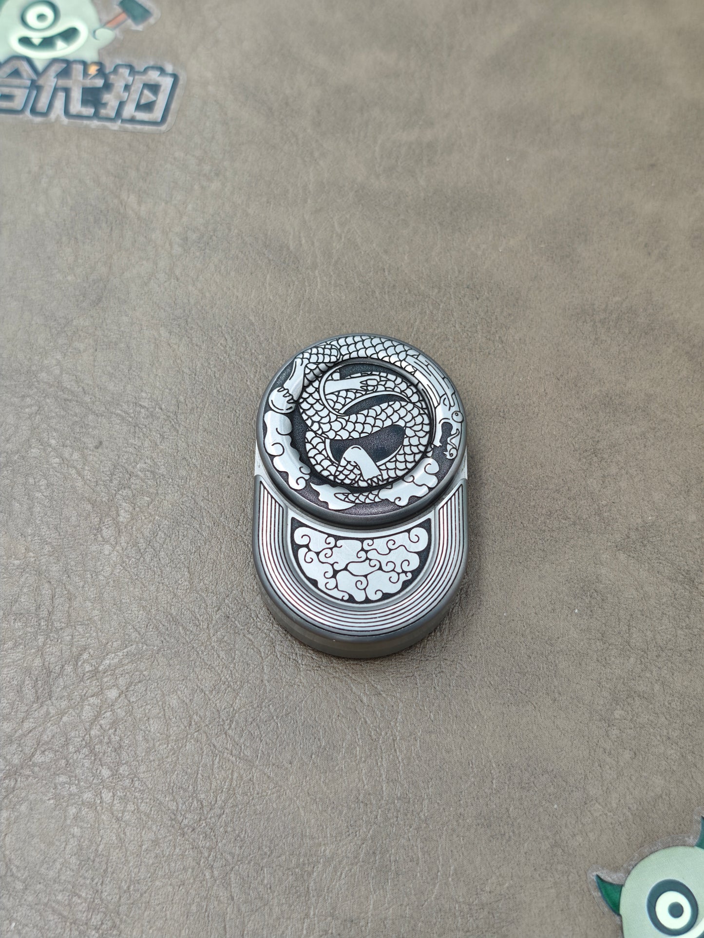 Naikiya Titanium