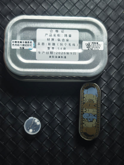 Ming Yin Titanium Color-Anodized Engraved