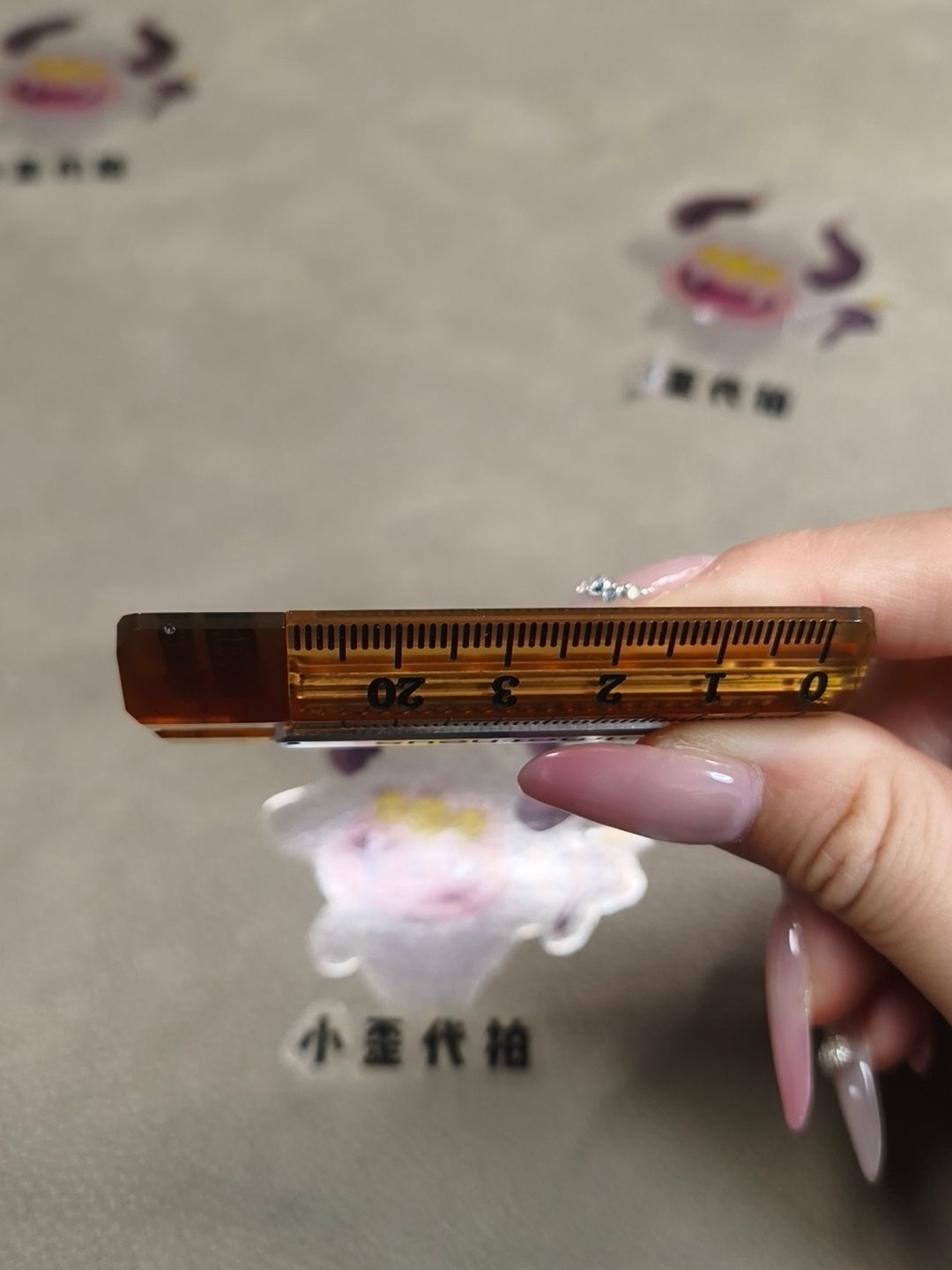 Quirky Ruler PEI