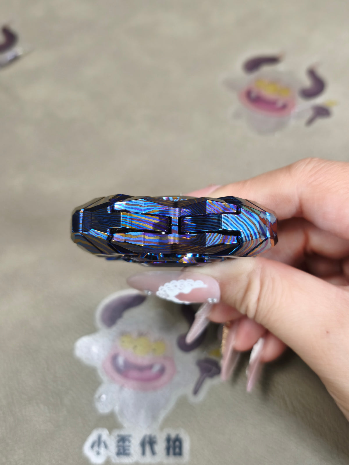 Armor Pie Shell Opening Mokuti