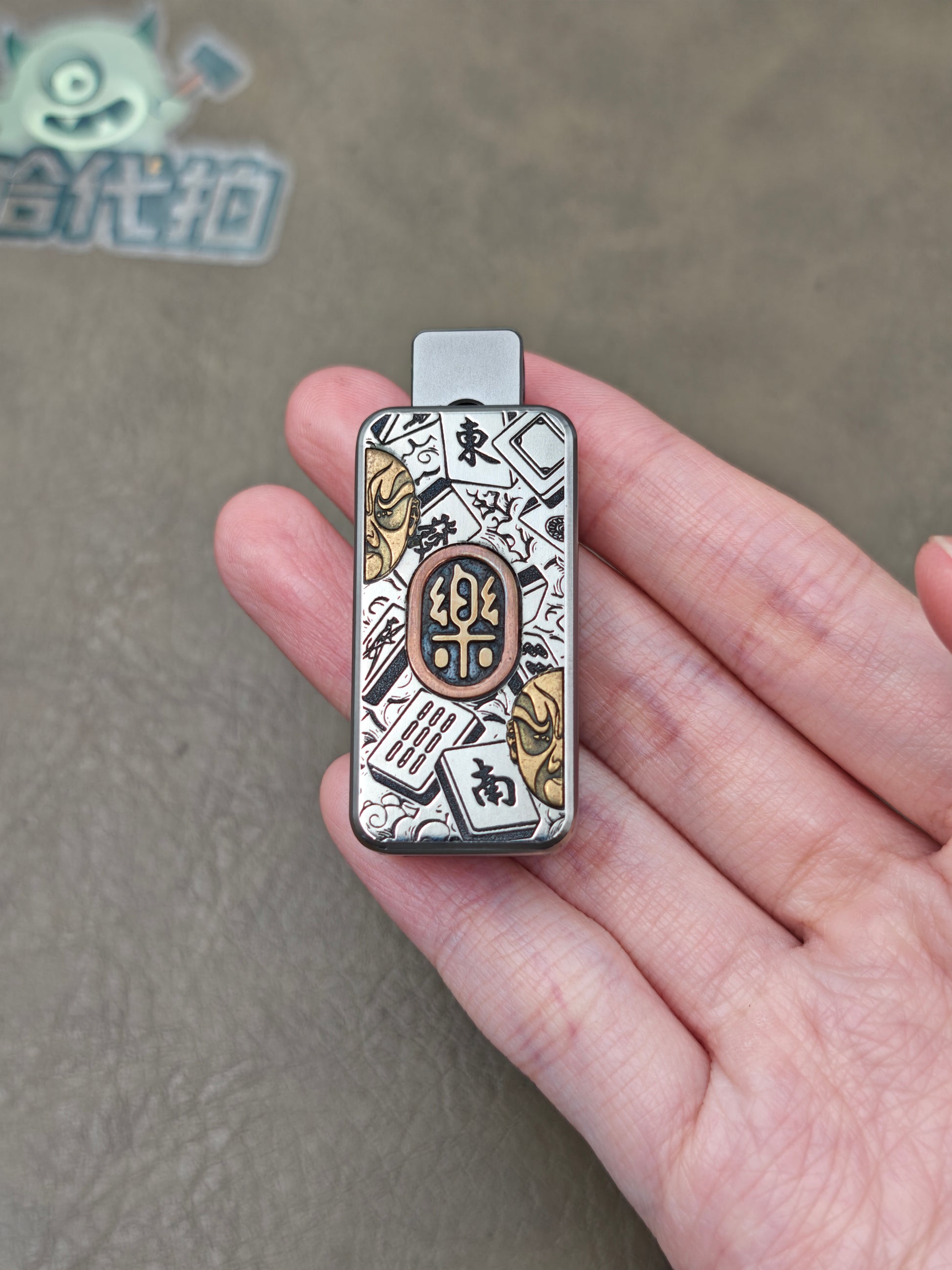 Joyful Stainless Steel Limited Edition