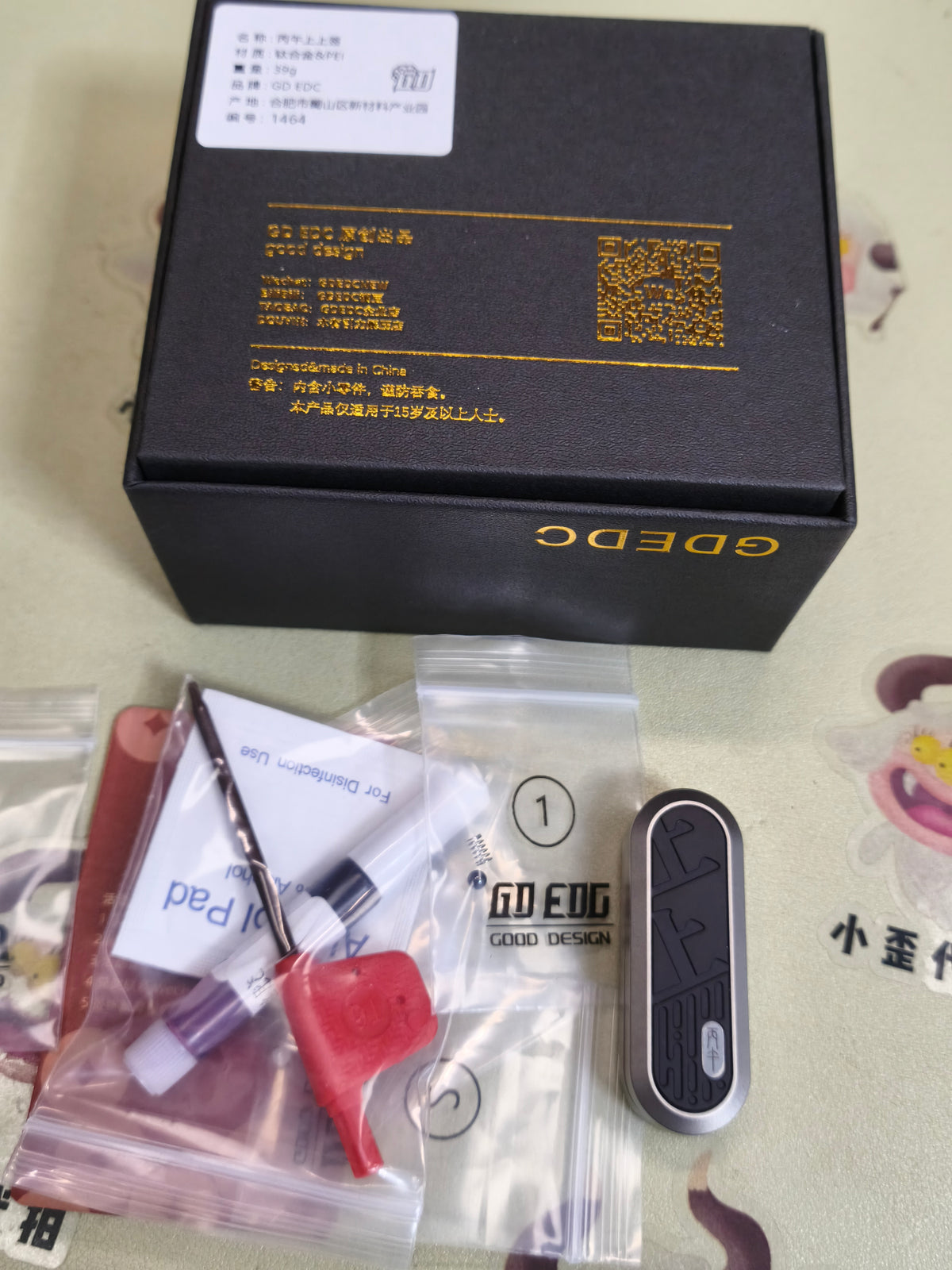 Lucky Draw Titanium