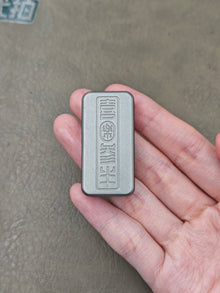 Joyful Titanium