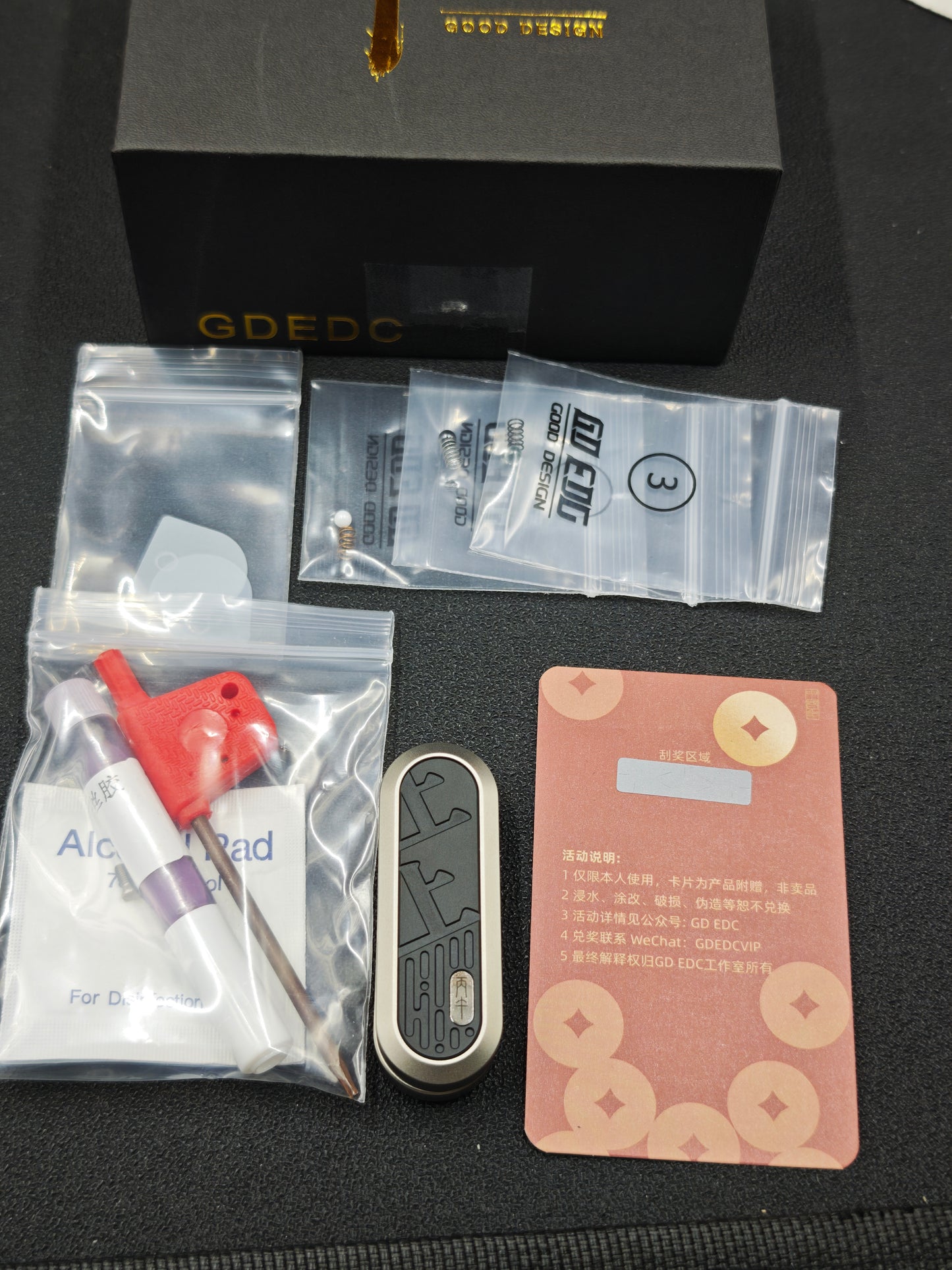Lucky Draw Titanium