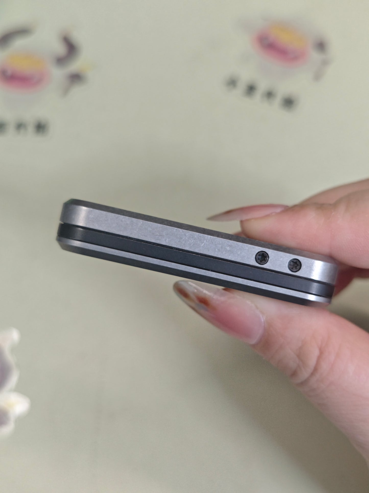 Eraser